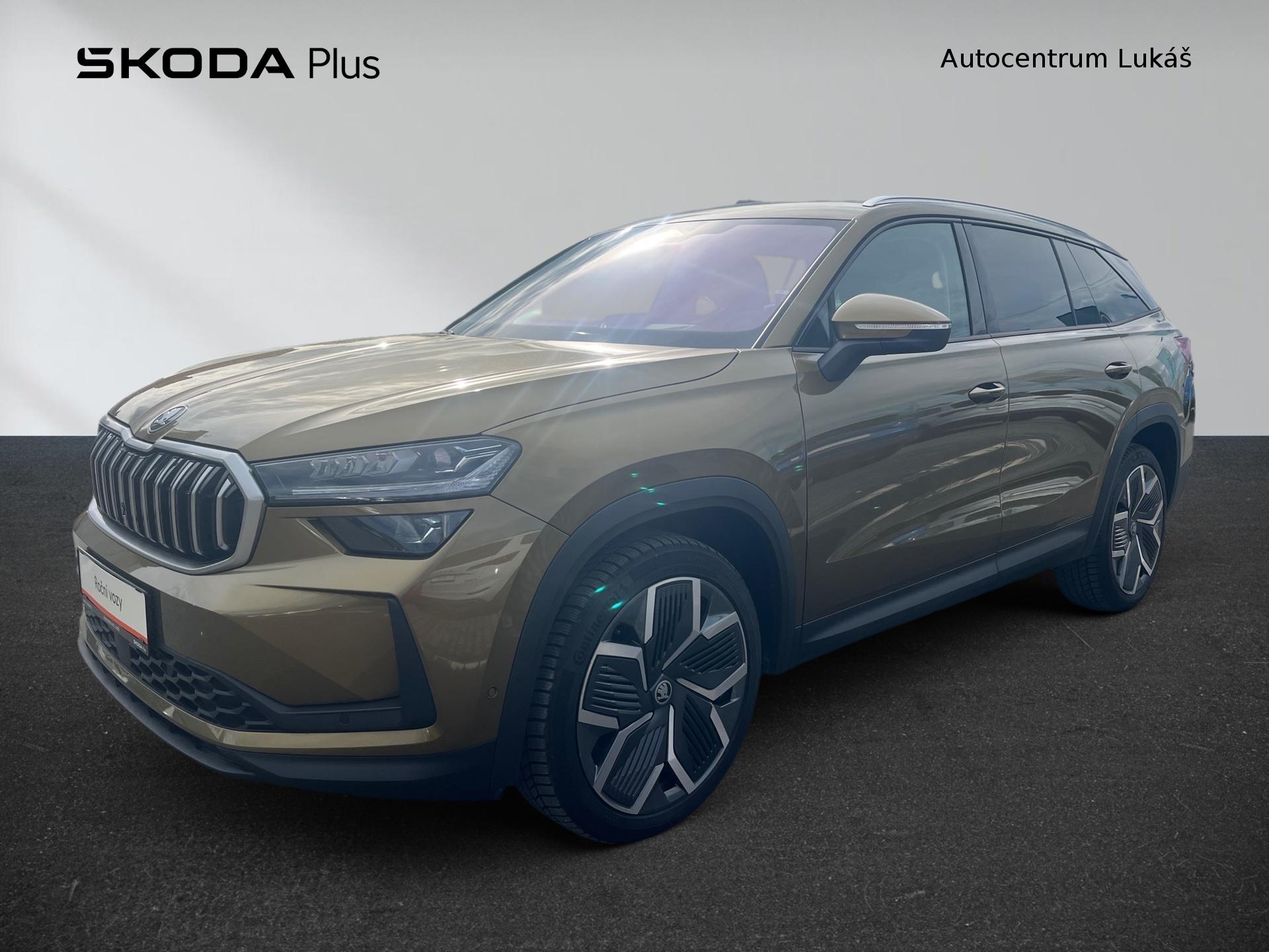 Škoda Kodiaq
