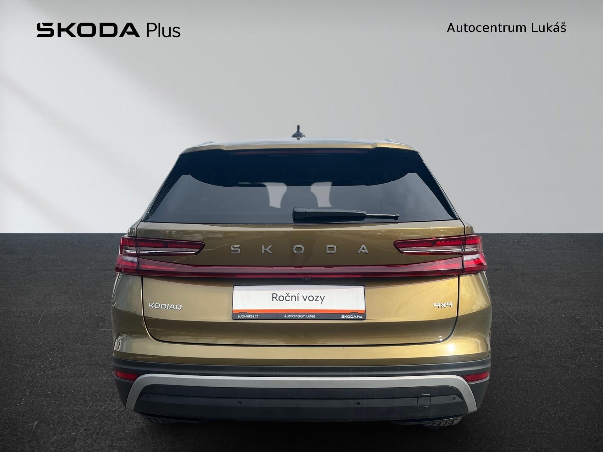 Škoda Kodiaq