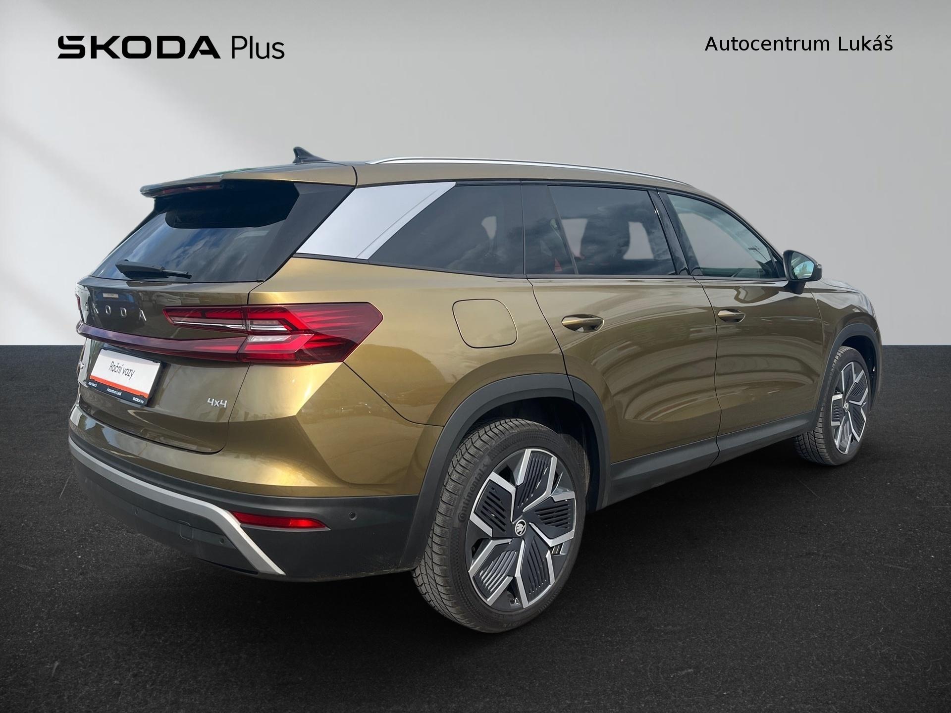 Škoda Kodiaq