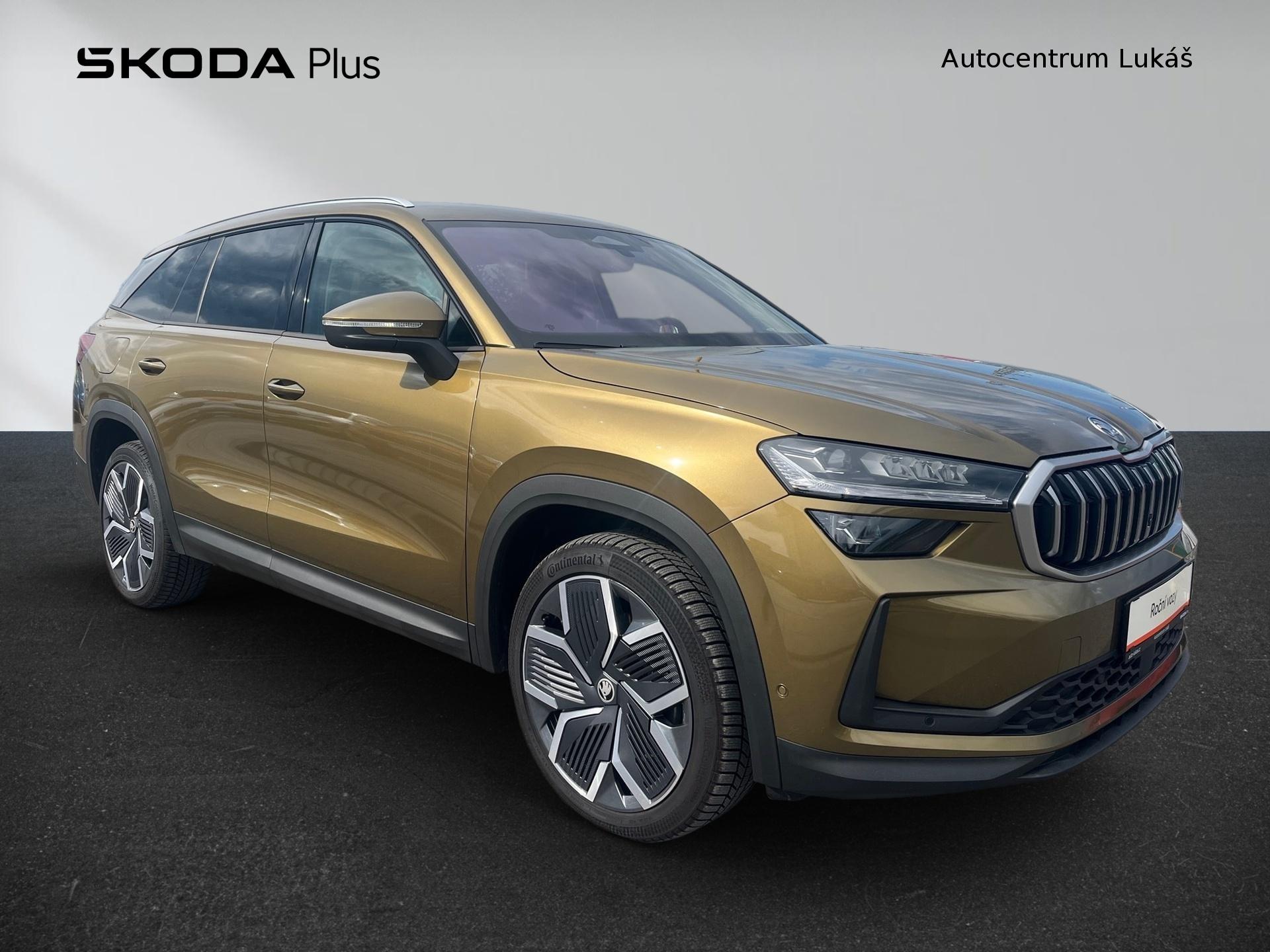 Škoda Kodiaq
