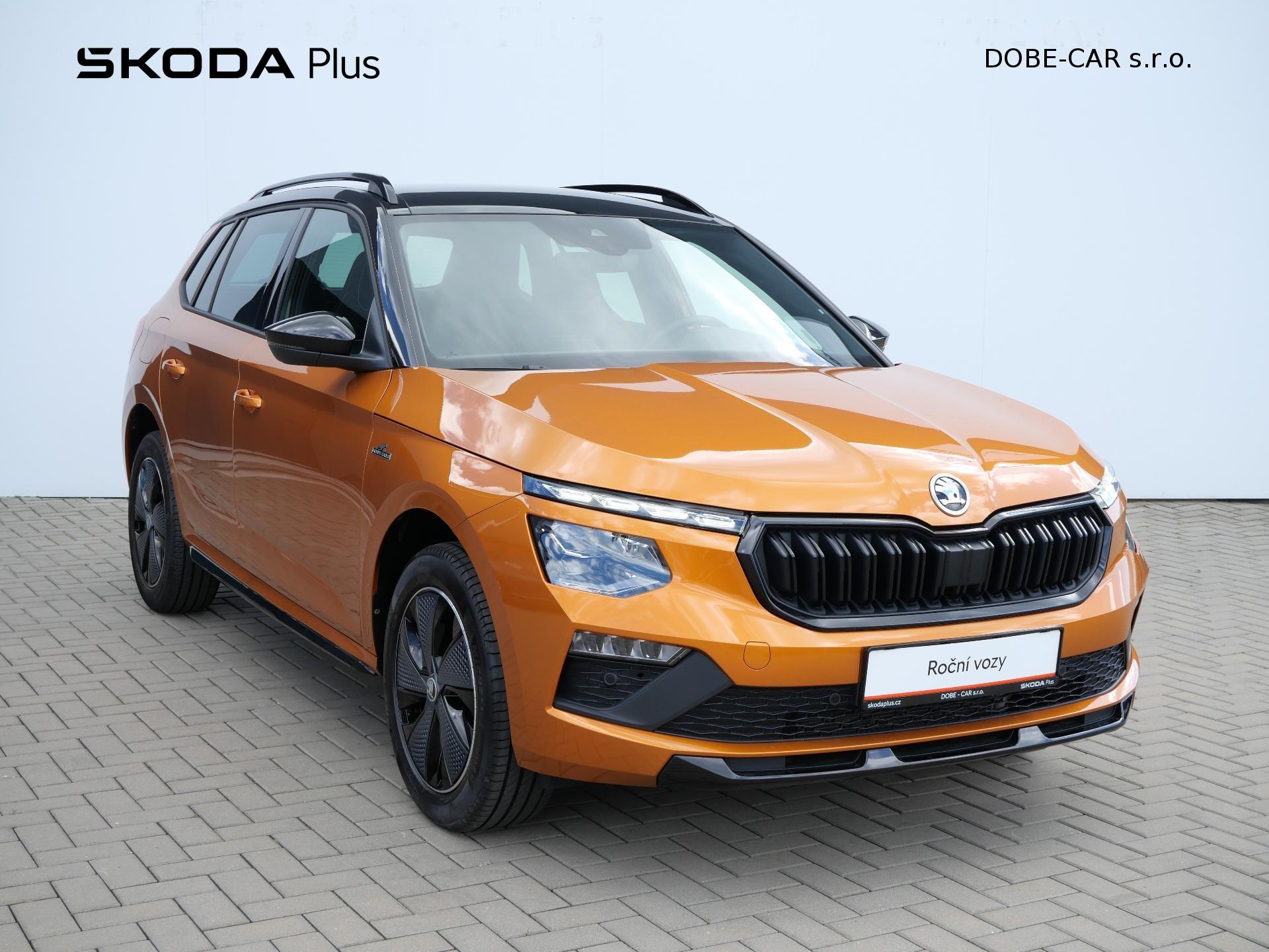 Škoda Kamiq