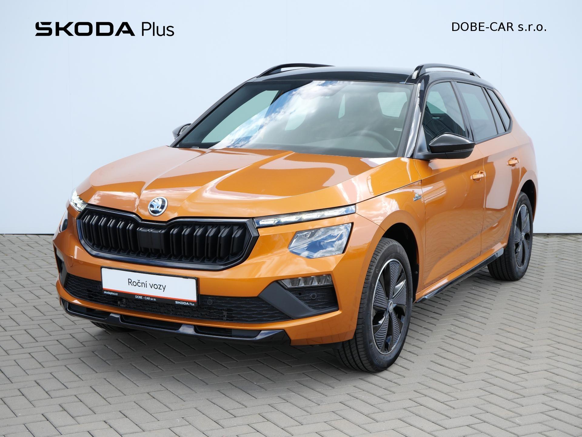 Škoda Kamiq