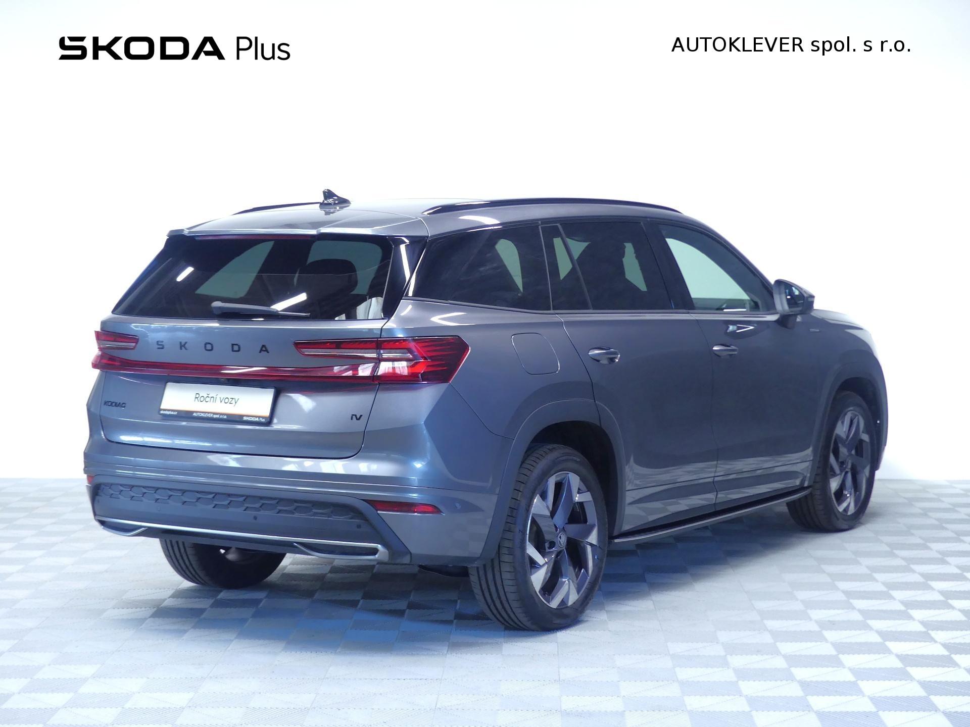 Škoda Kodiaq
