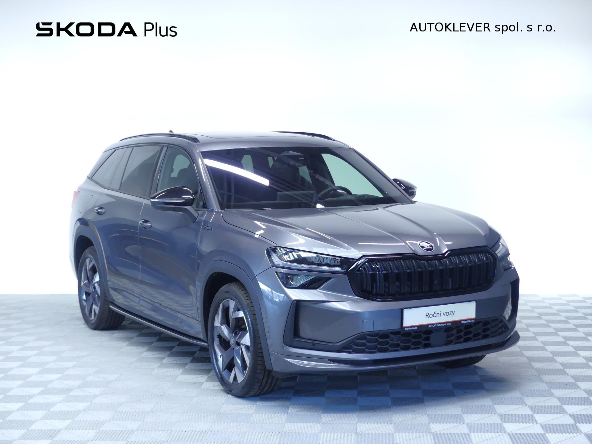 Škoda Kodiaq