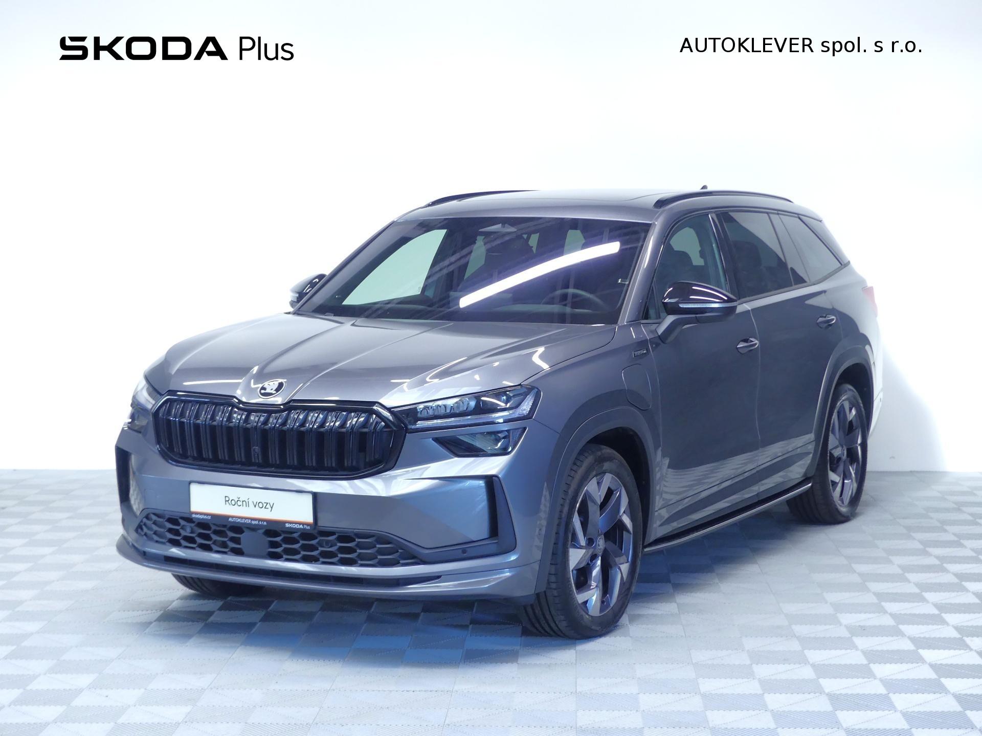 Škoda Kodiaq
