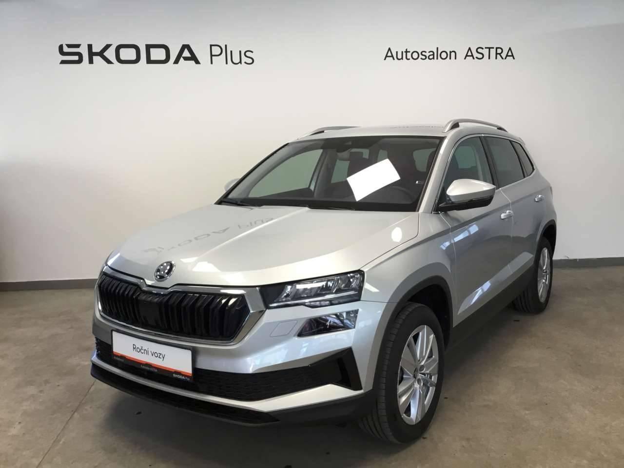 Škoda Karoq