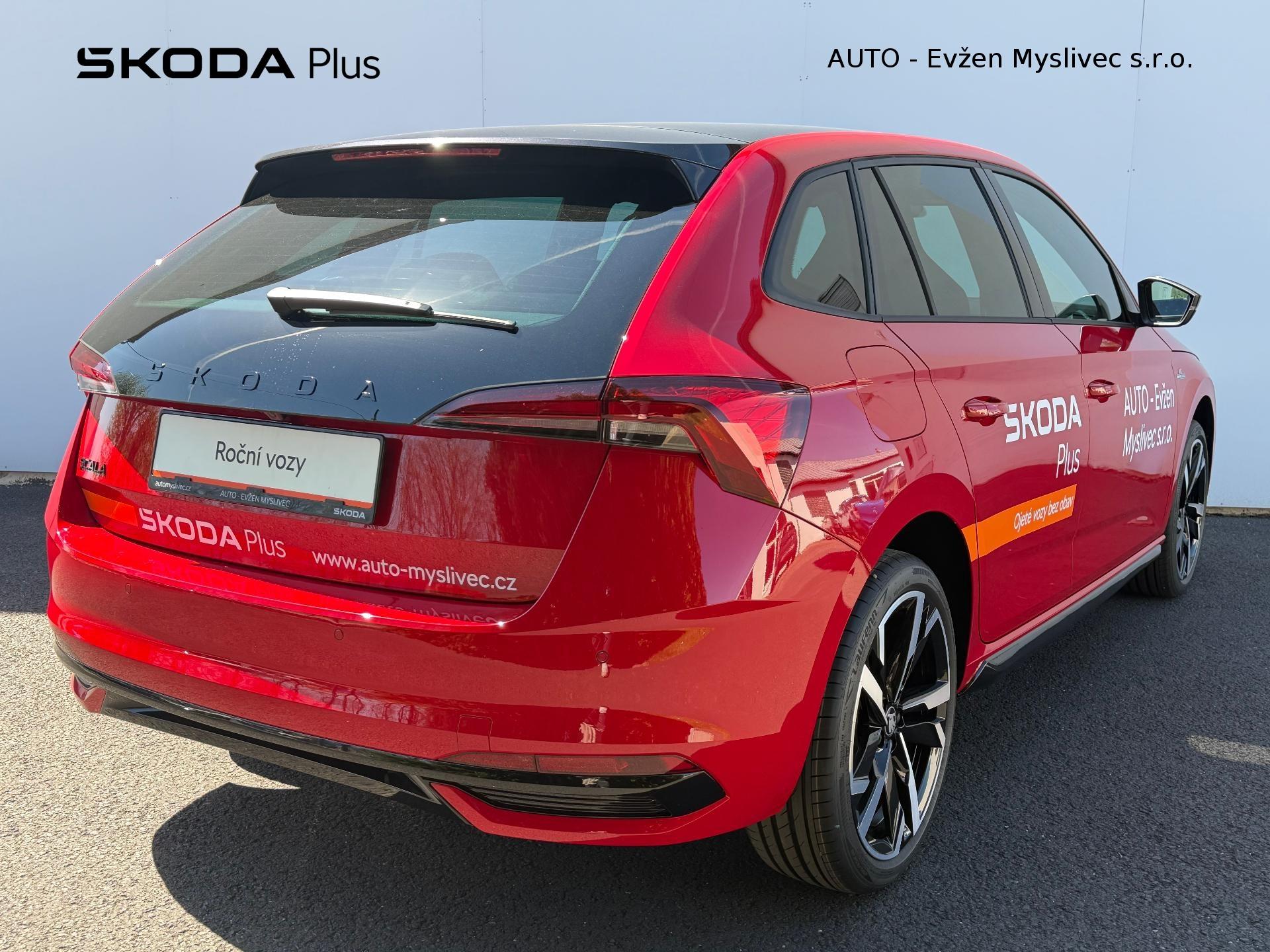 Škoda Scala