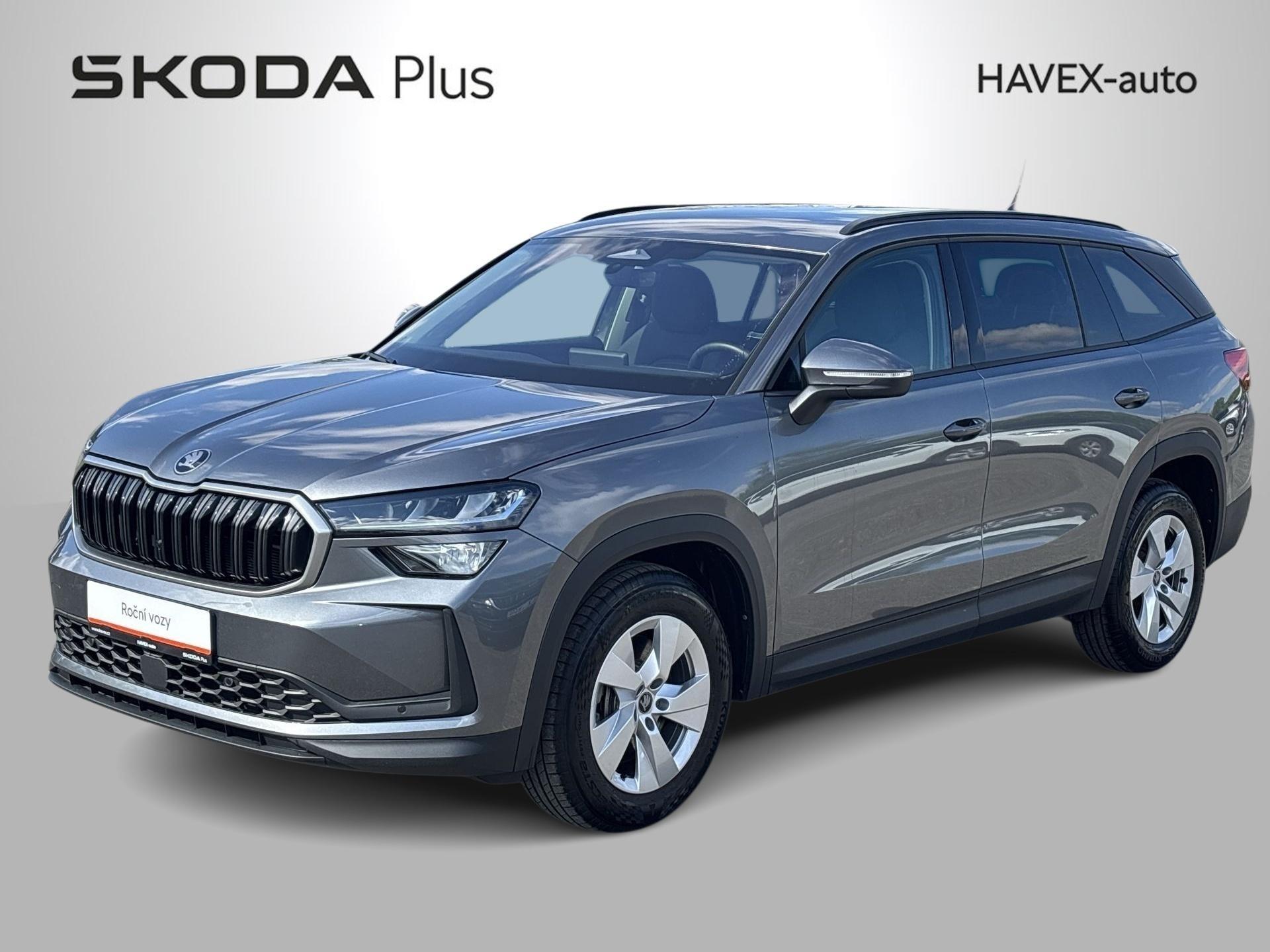 Škoda Kodiaq