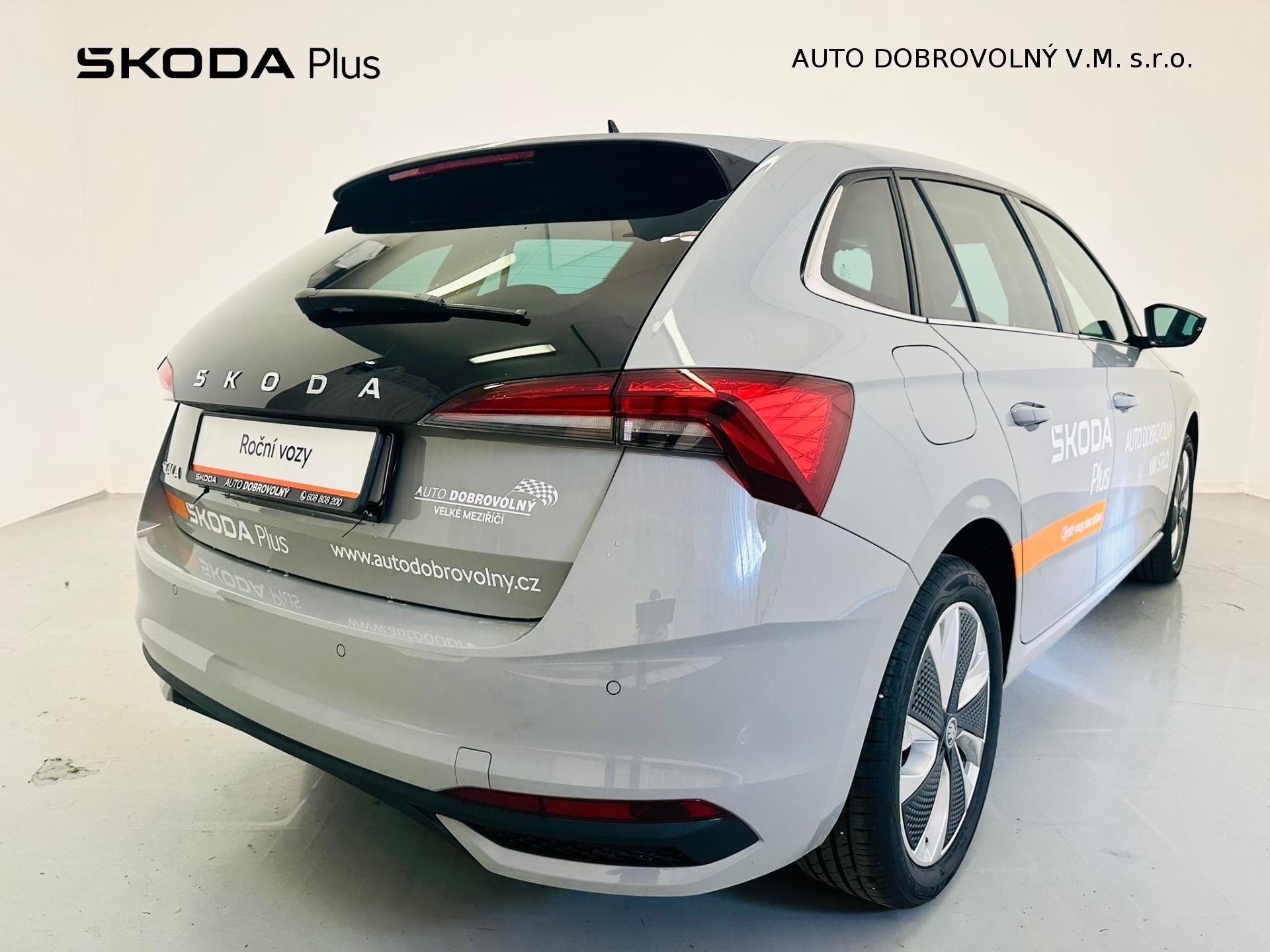 Škoda Scala