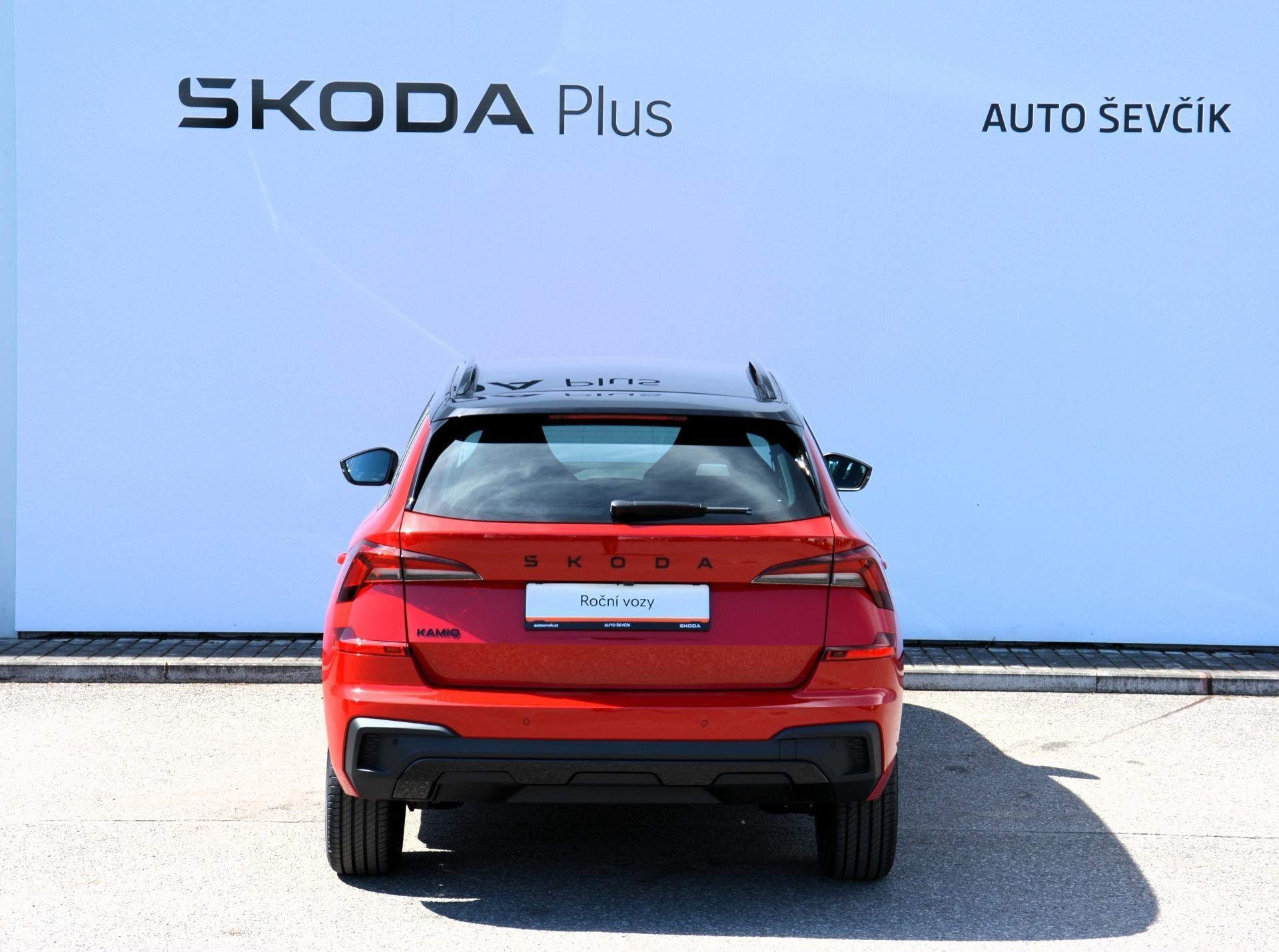Škoda Kamiq