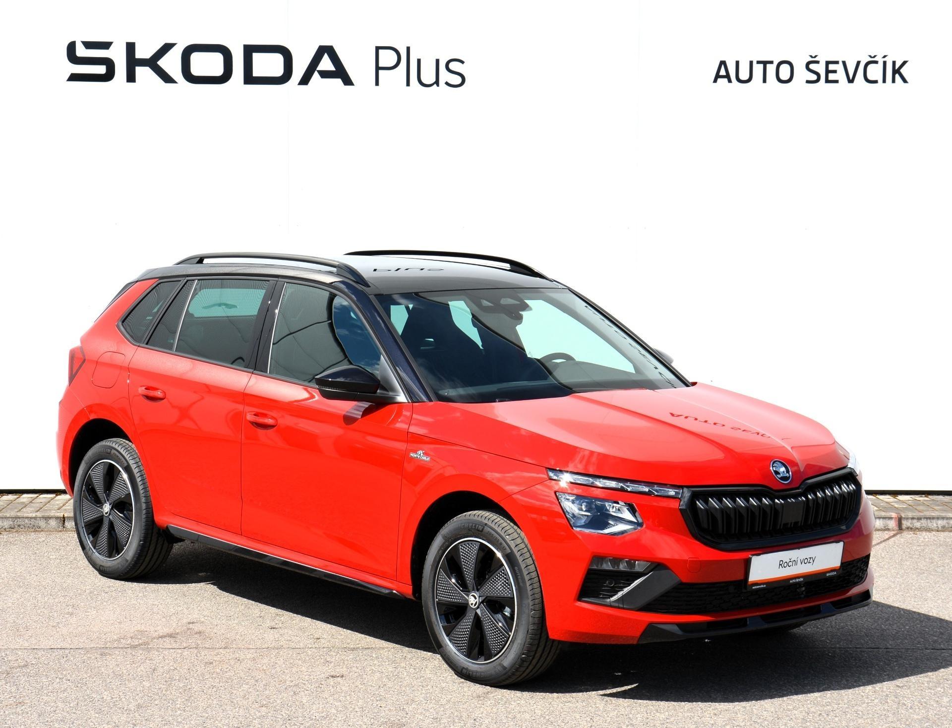 Škoda Kamiq