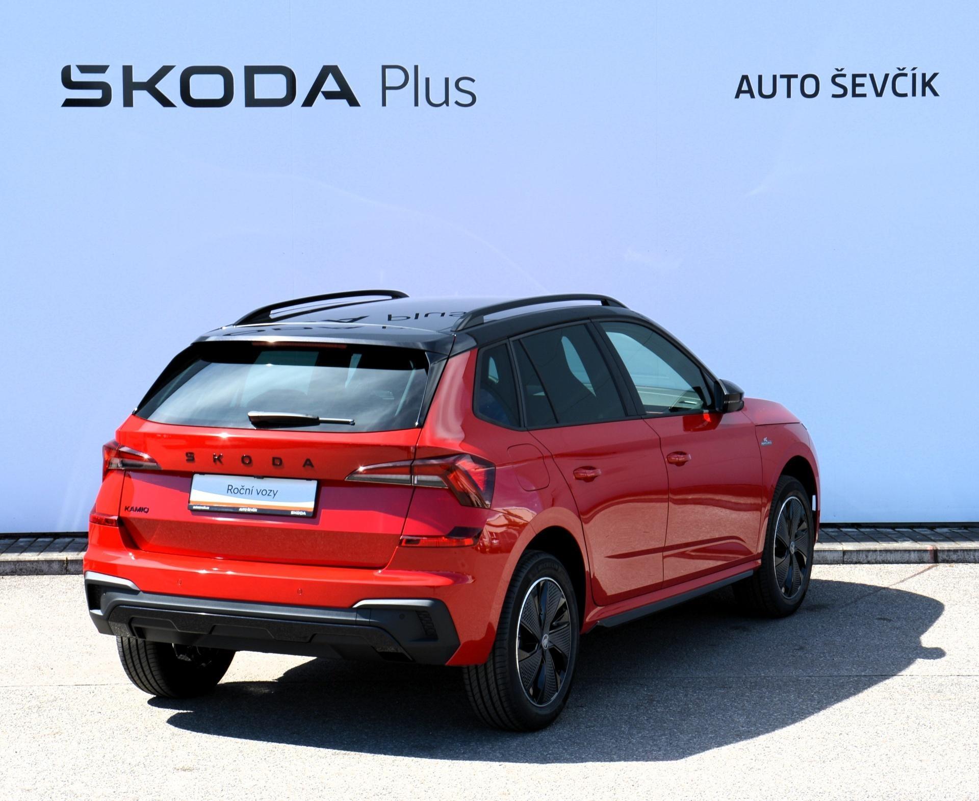 Škoda Kamiq