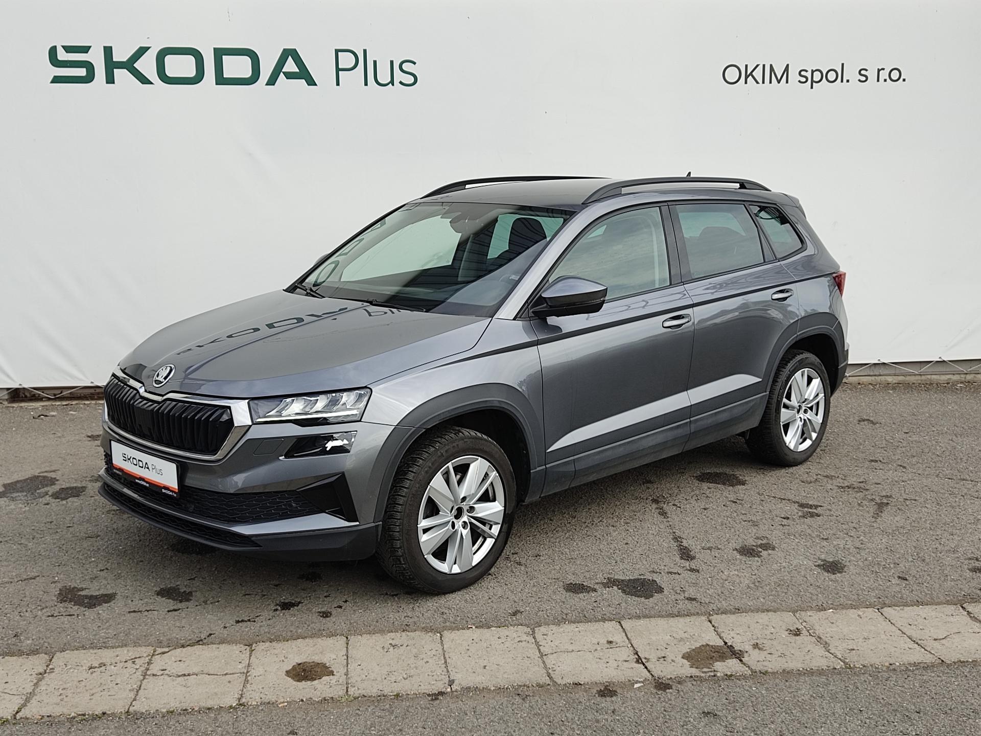 Škoda Karoq