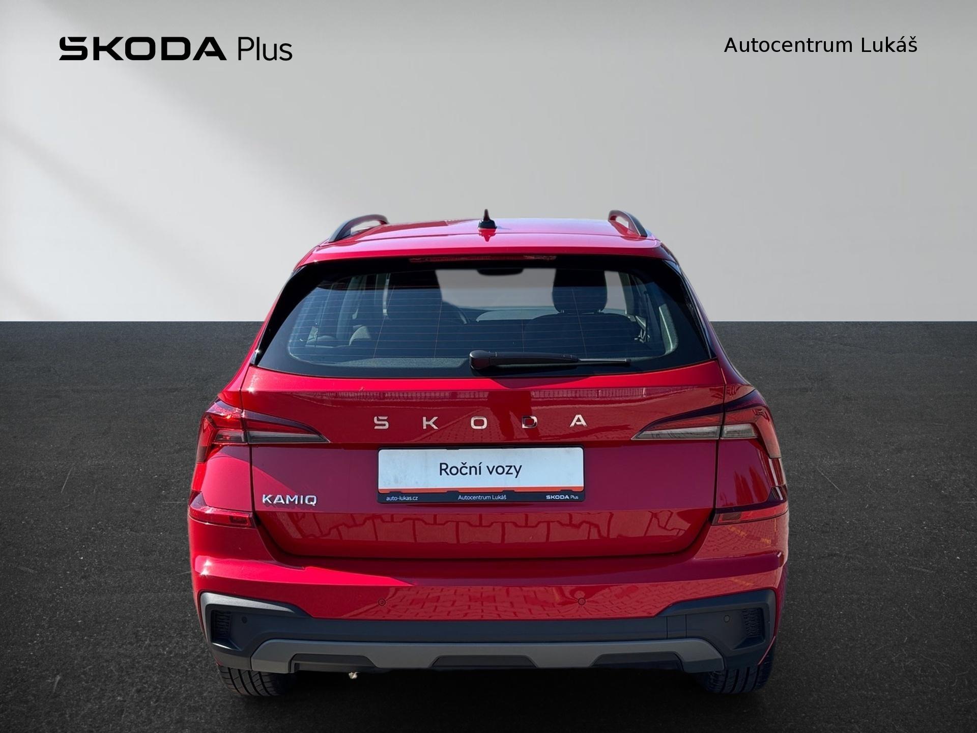 Škoda Kamiq