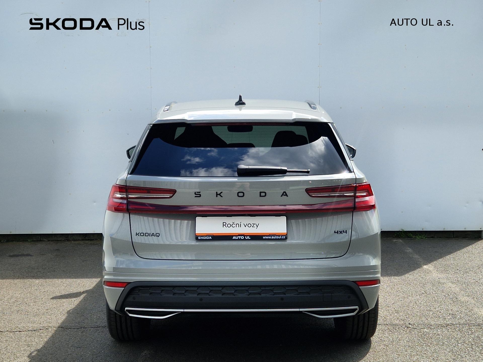 Škoda Kodiaq
