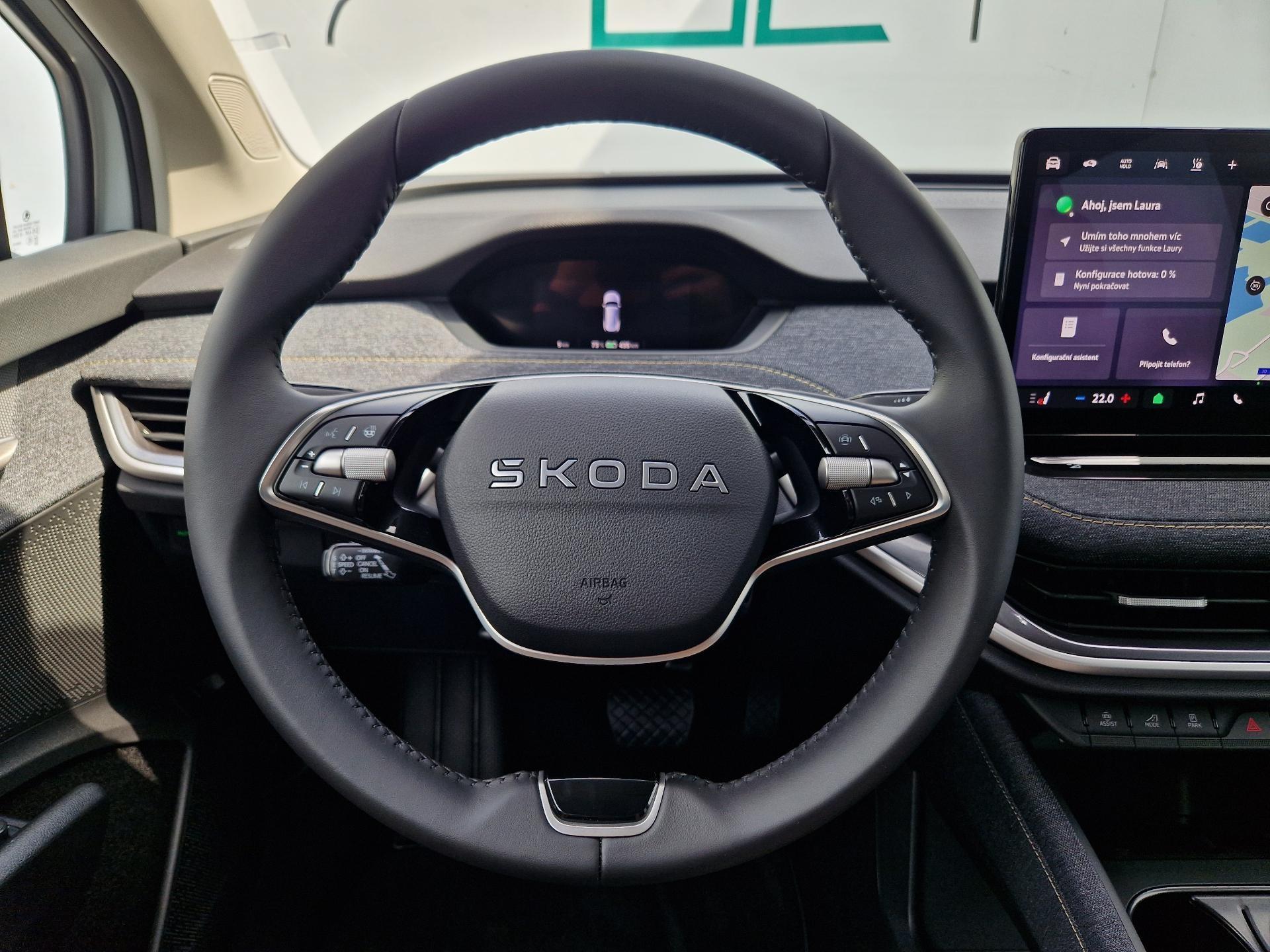 Škoda Elroq