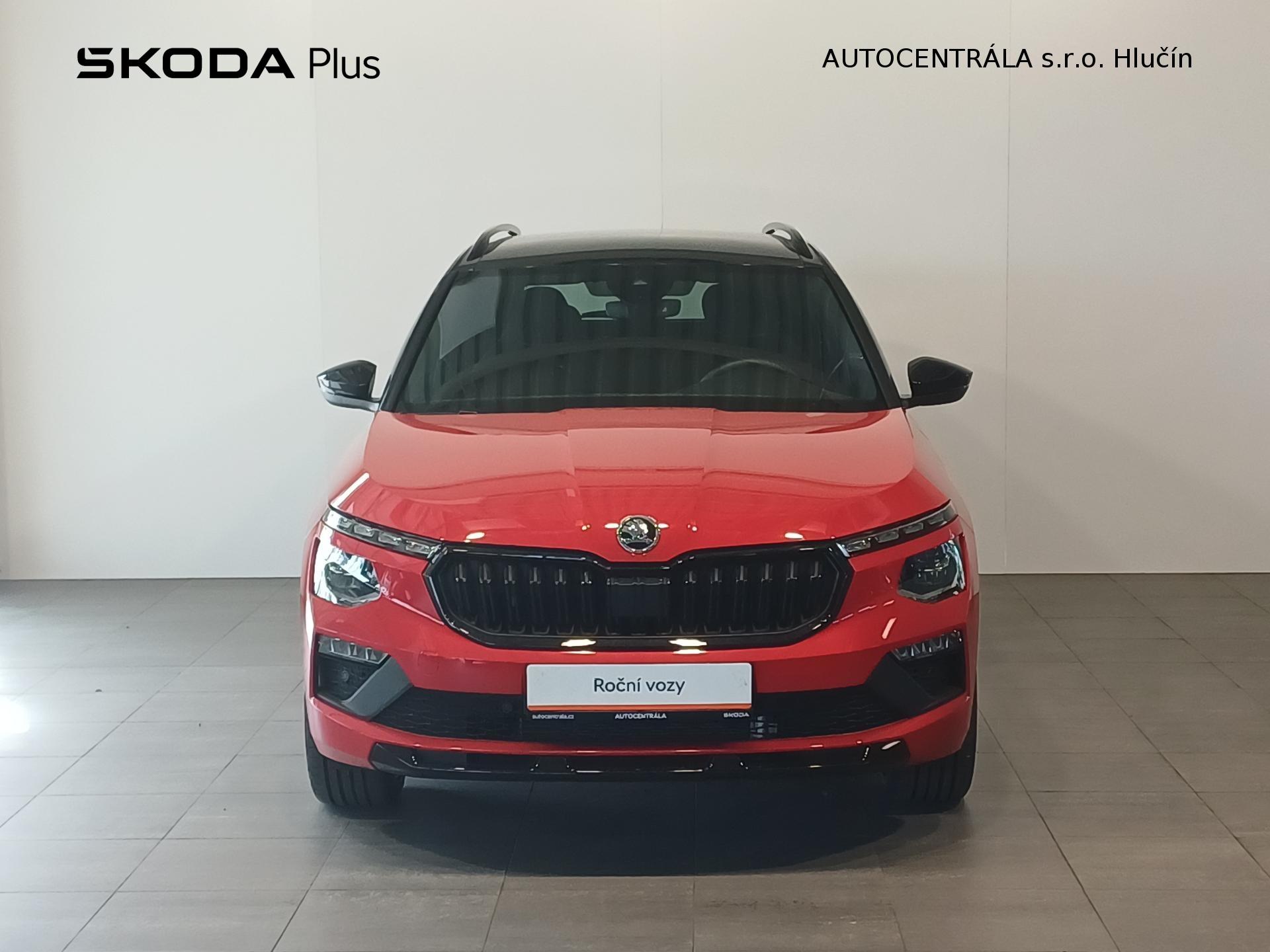 Škoda Kamiq