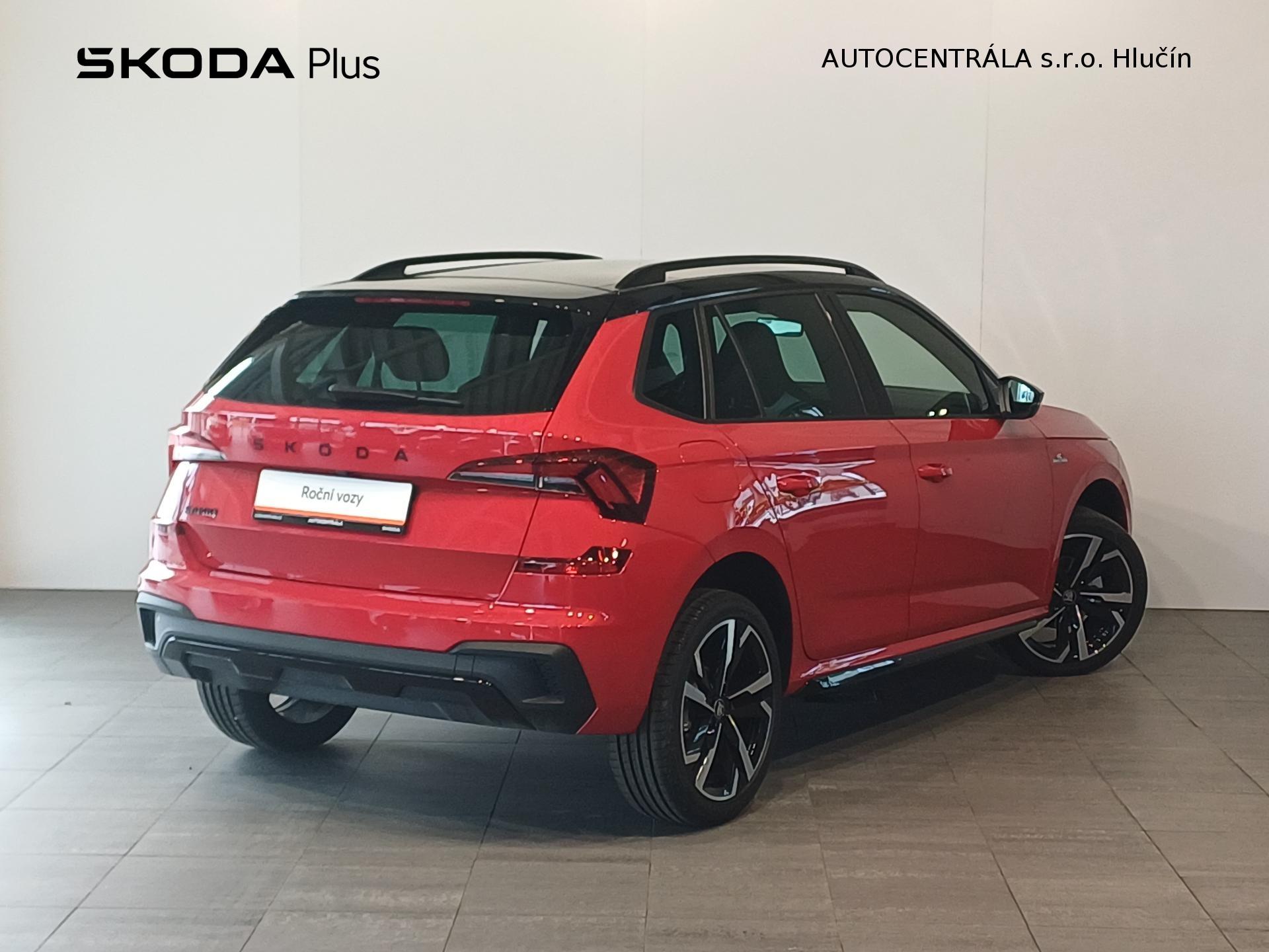 Škoda Kamiq