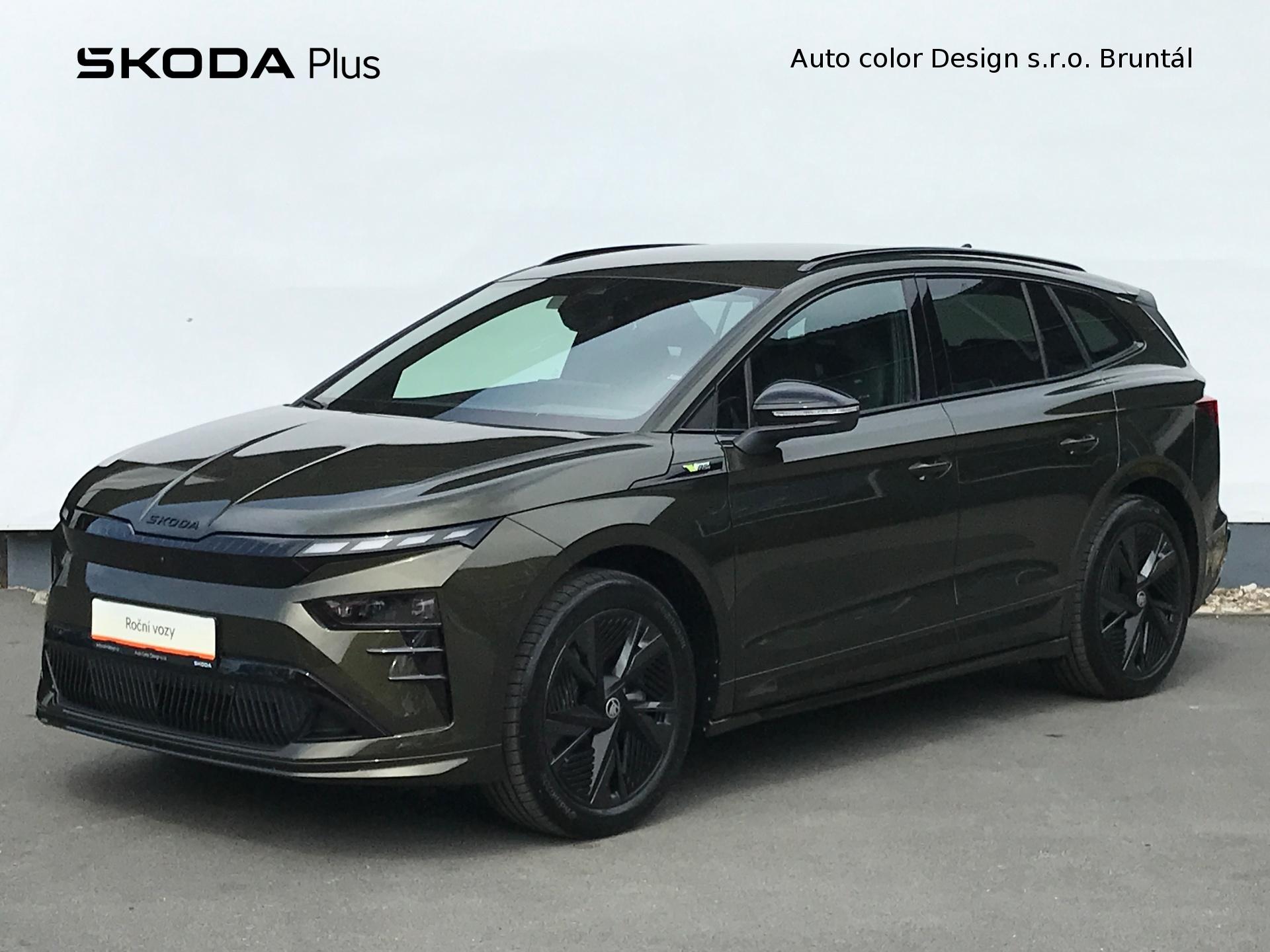 Škoda Enyaq