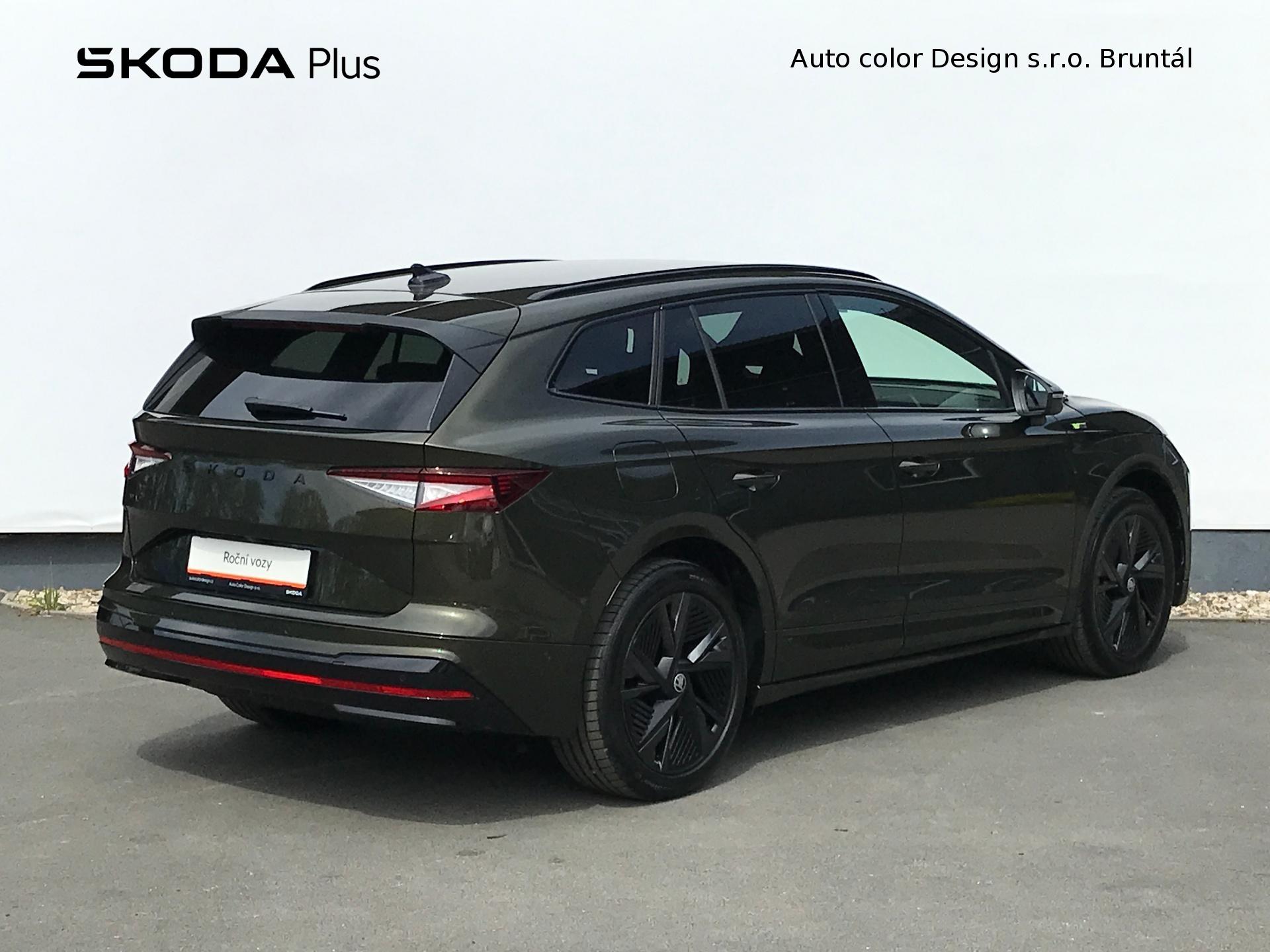 Škoda Enyaq