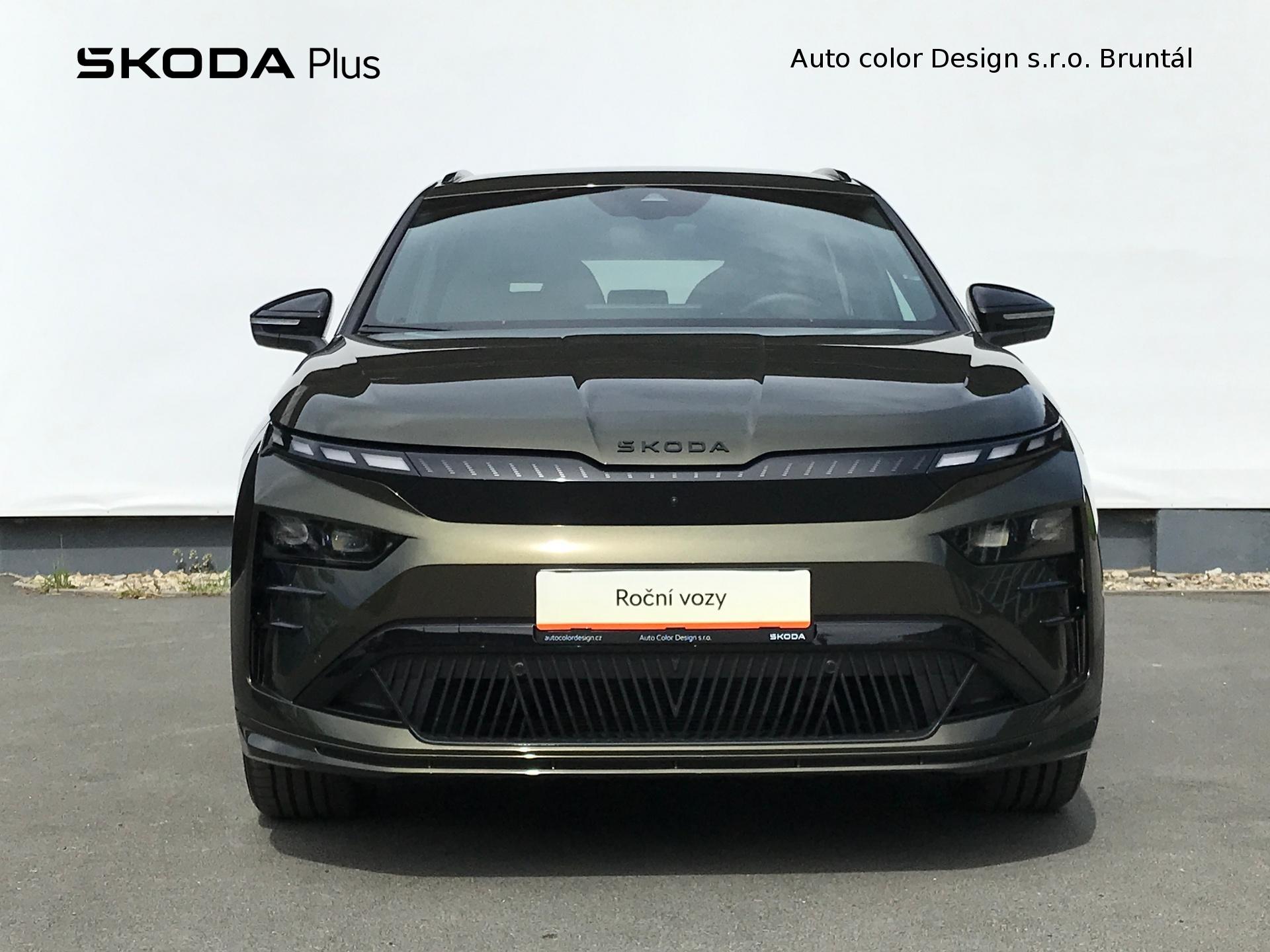 Škoda Enyaq