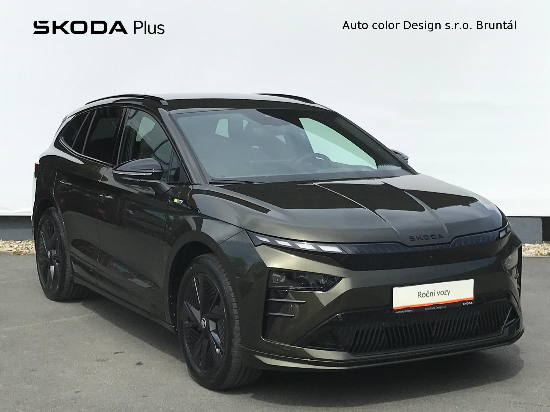 Škoda Enyaq