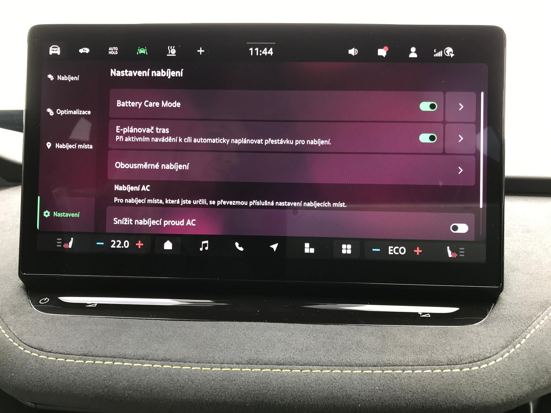 Škoda Enyaq