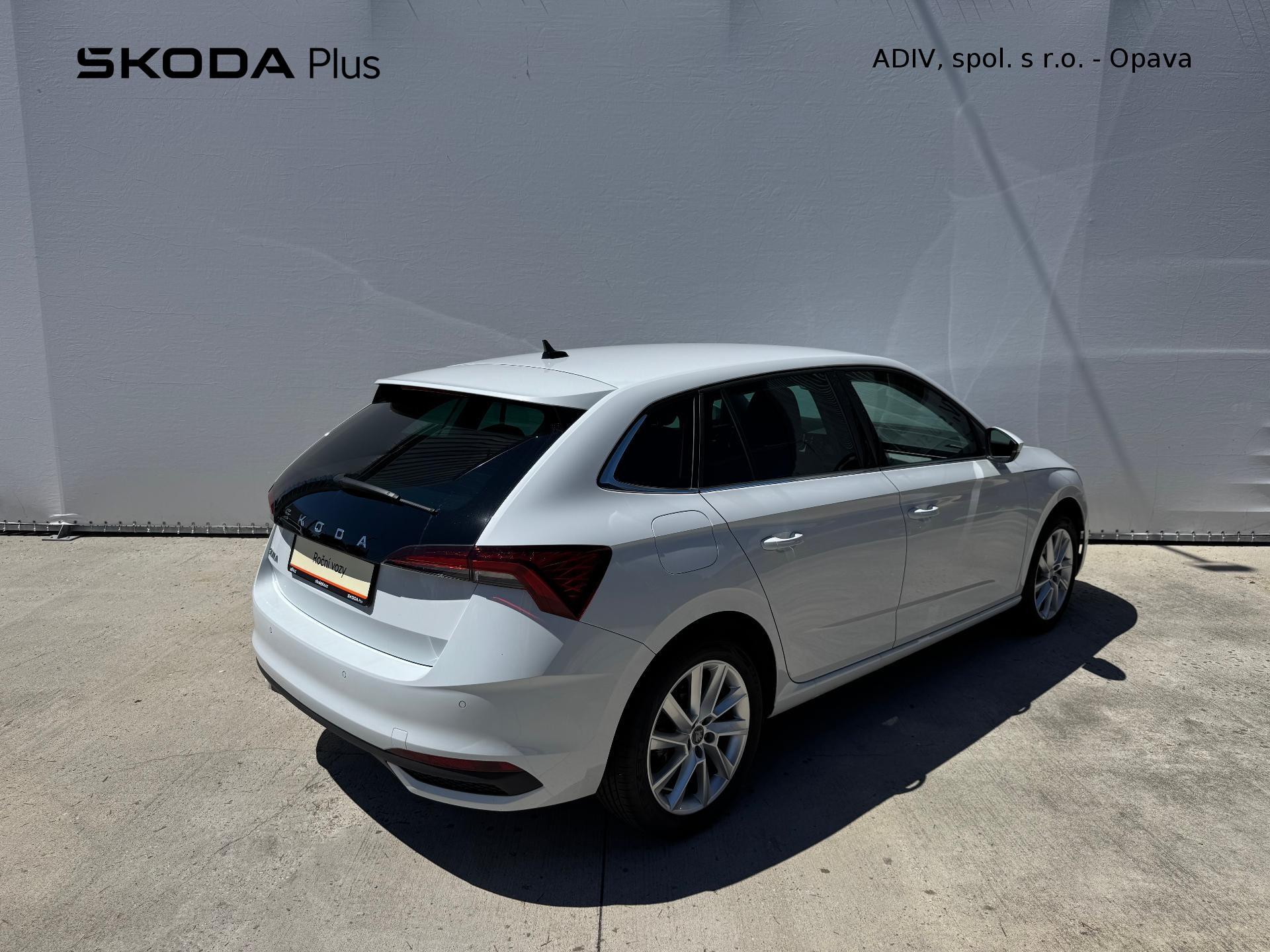 Škoda Scala
