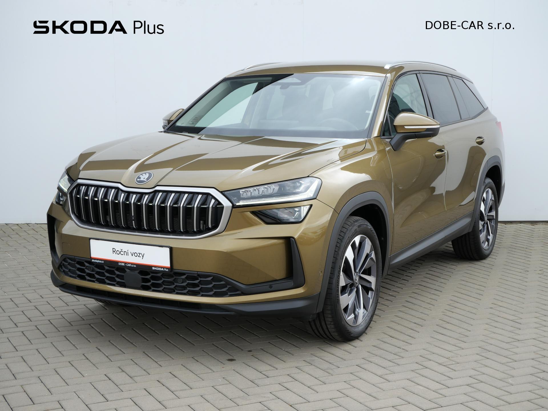 Škoda Kodiaq