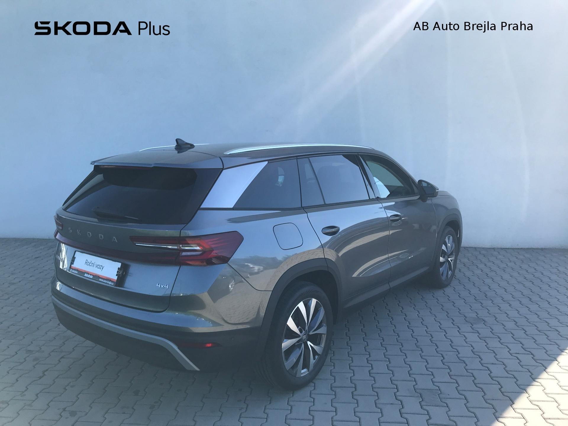 Škoda Kodiaq