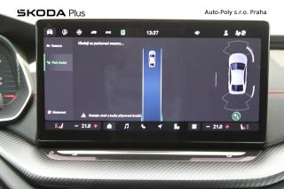 Škoda Octavia RS