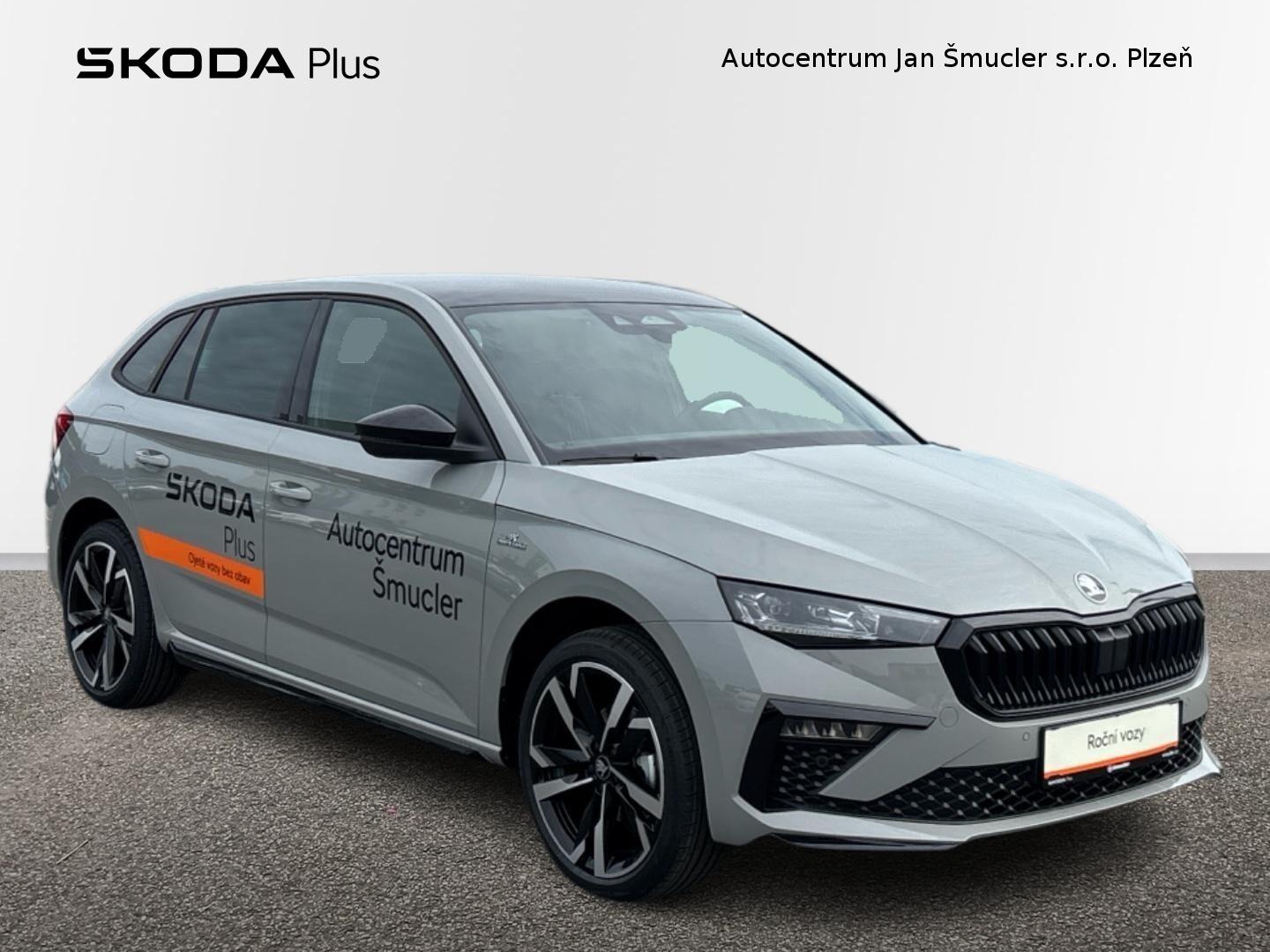Škoda Scala