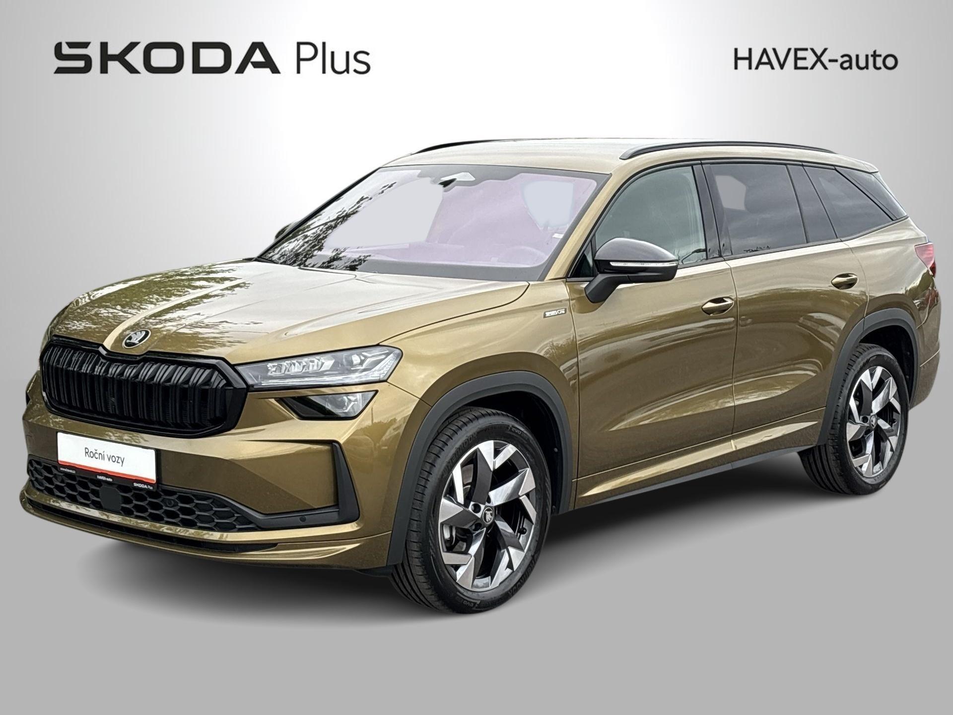 Škoda Kodiaq