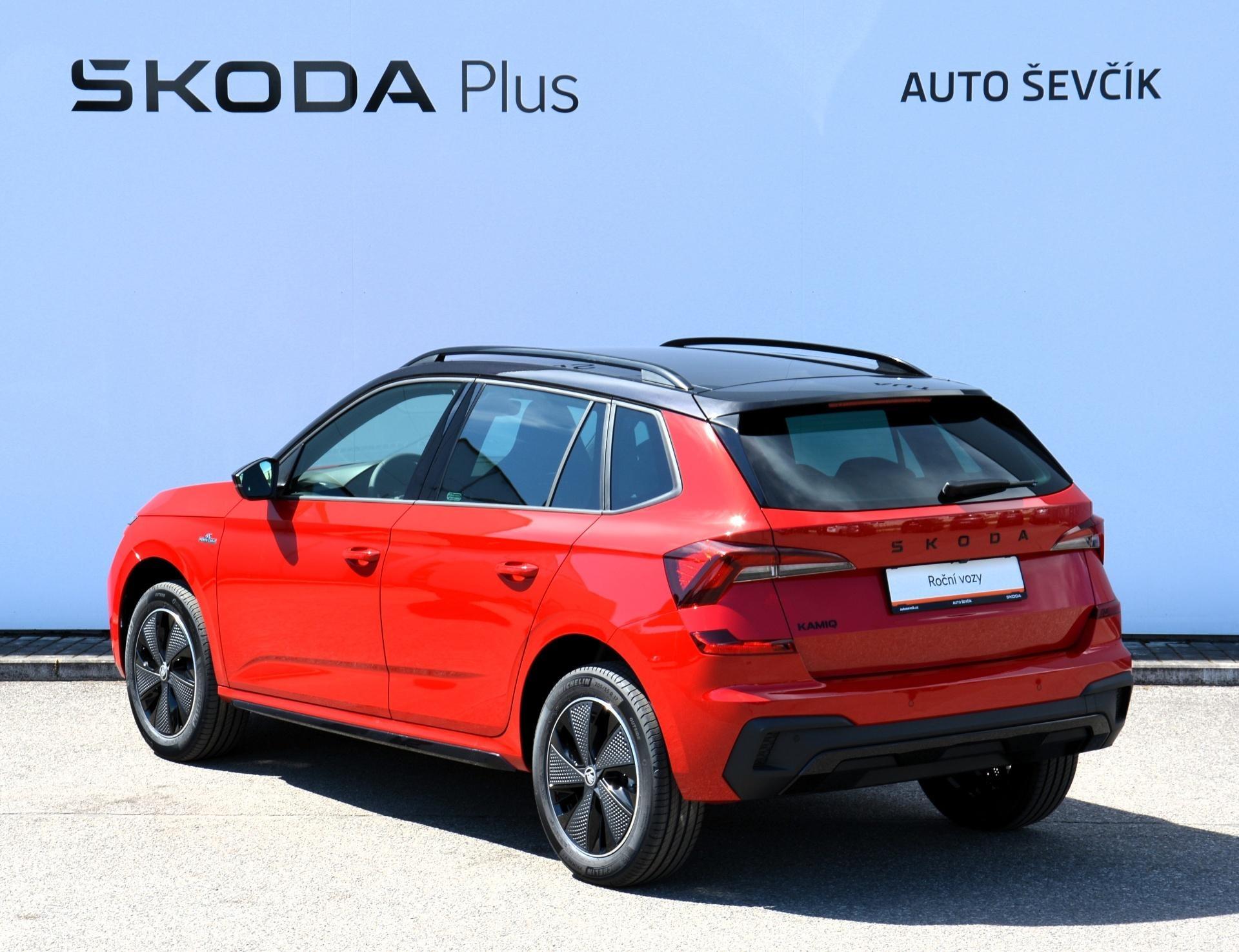 Škoda Kamiq