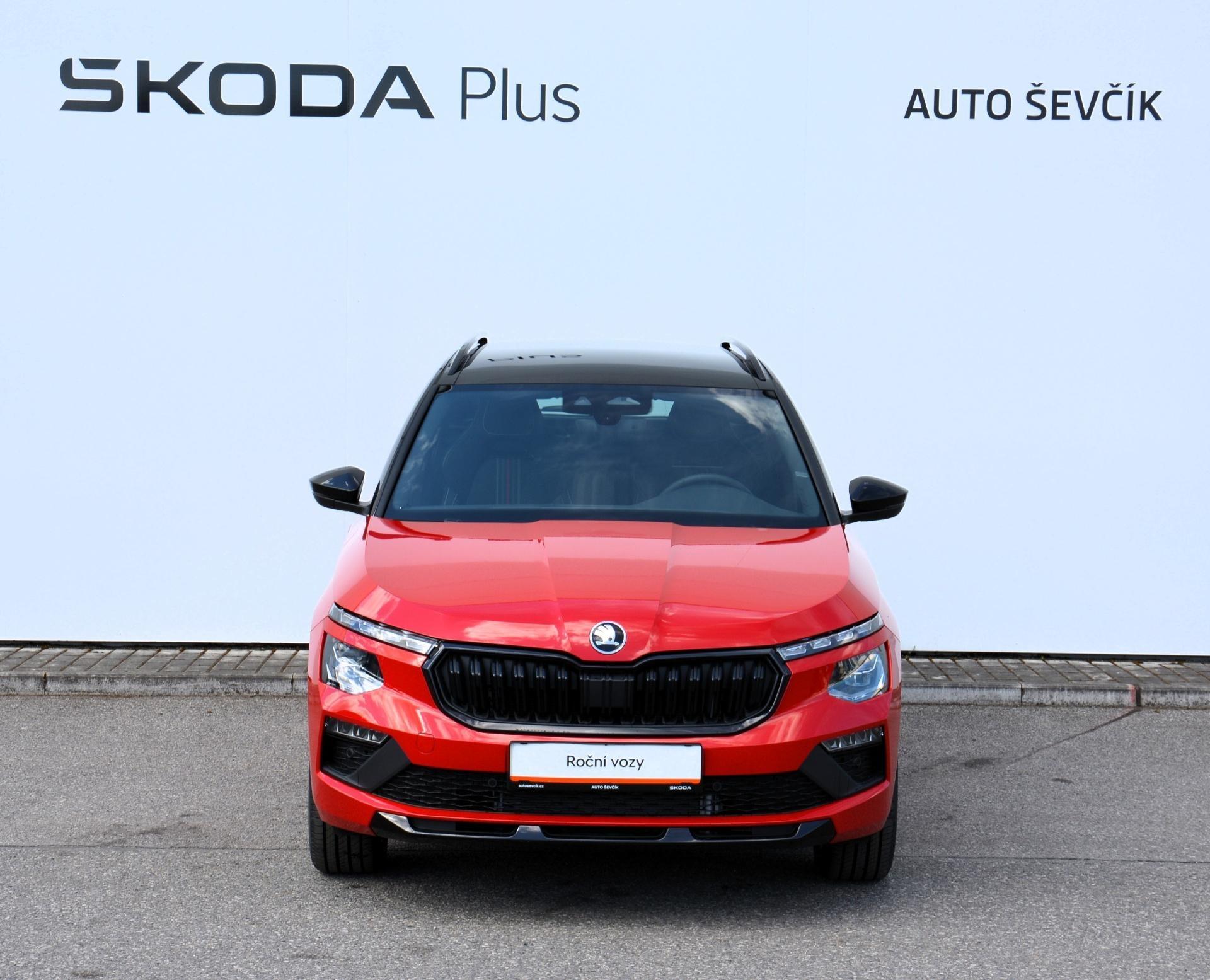 Škoda Kamiq