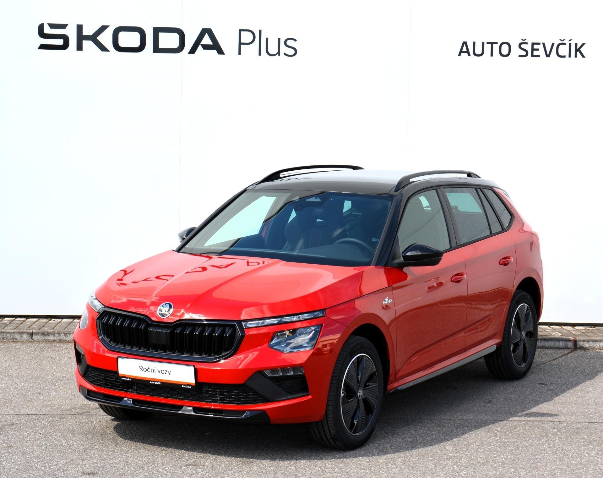 Škoda Kamiq