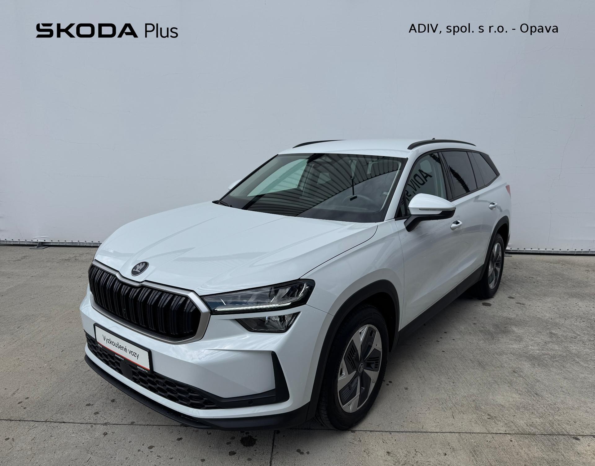 Škoda Kodiaq