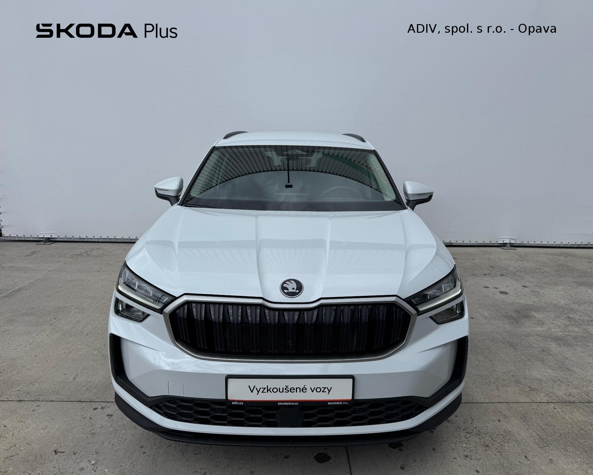 Škoda Kodiaq
