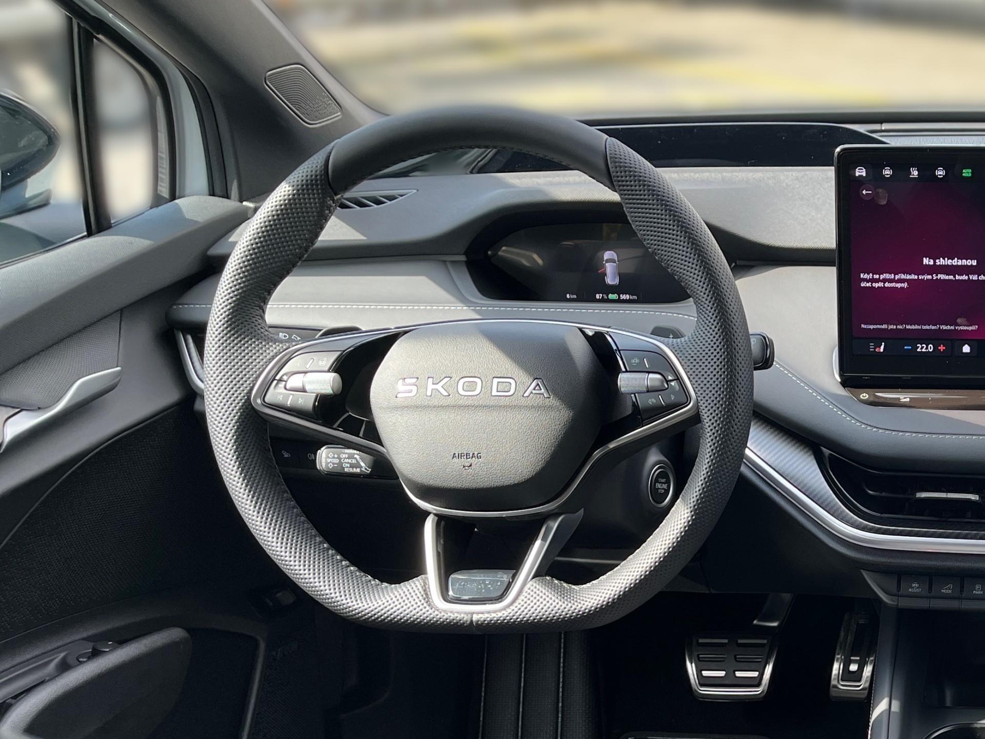 Škoda Enyaq