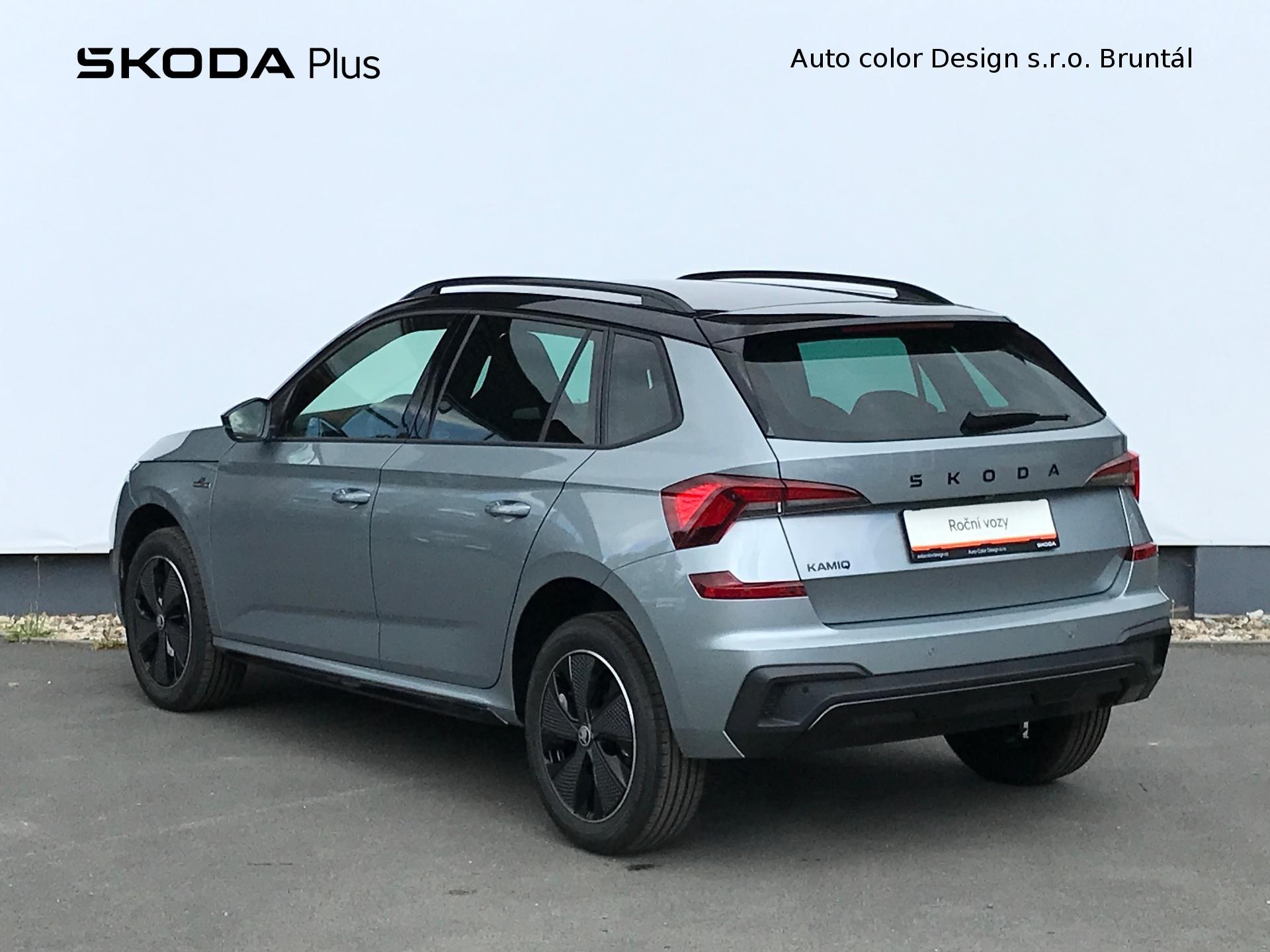Škoda Kamiq