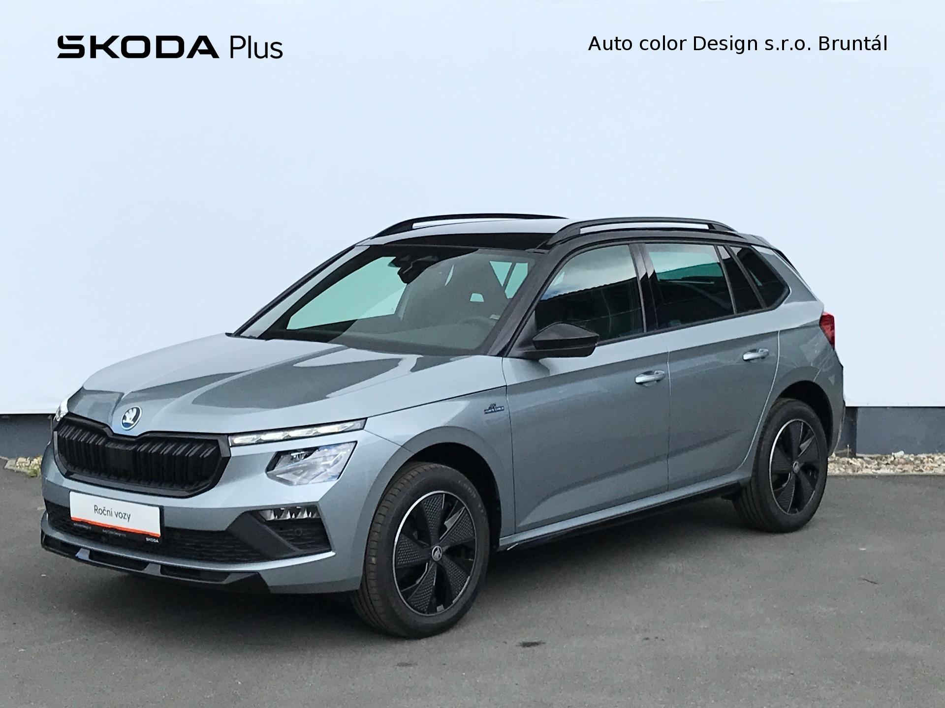 Škoda Kamiq