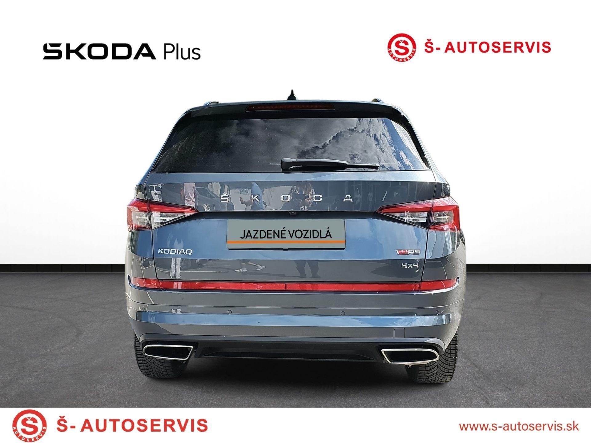 Škoda Kodiaq