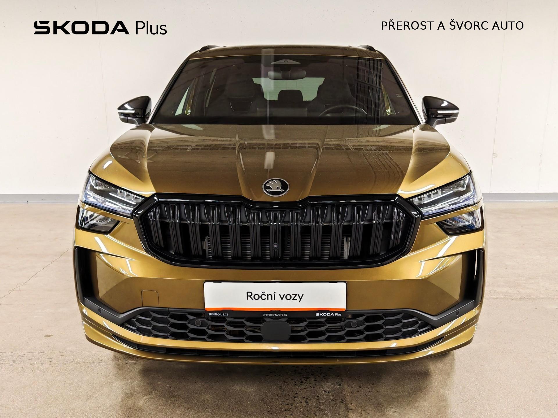 Škoda Kodiaq