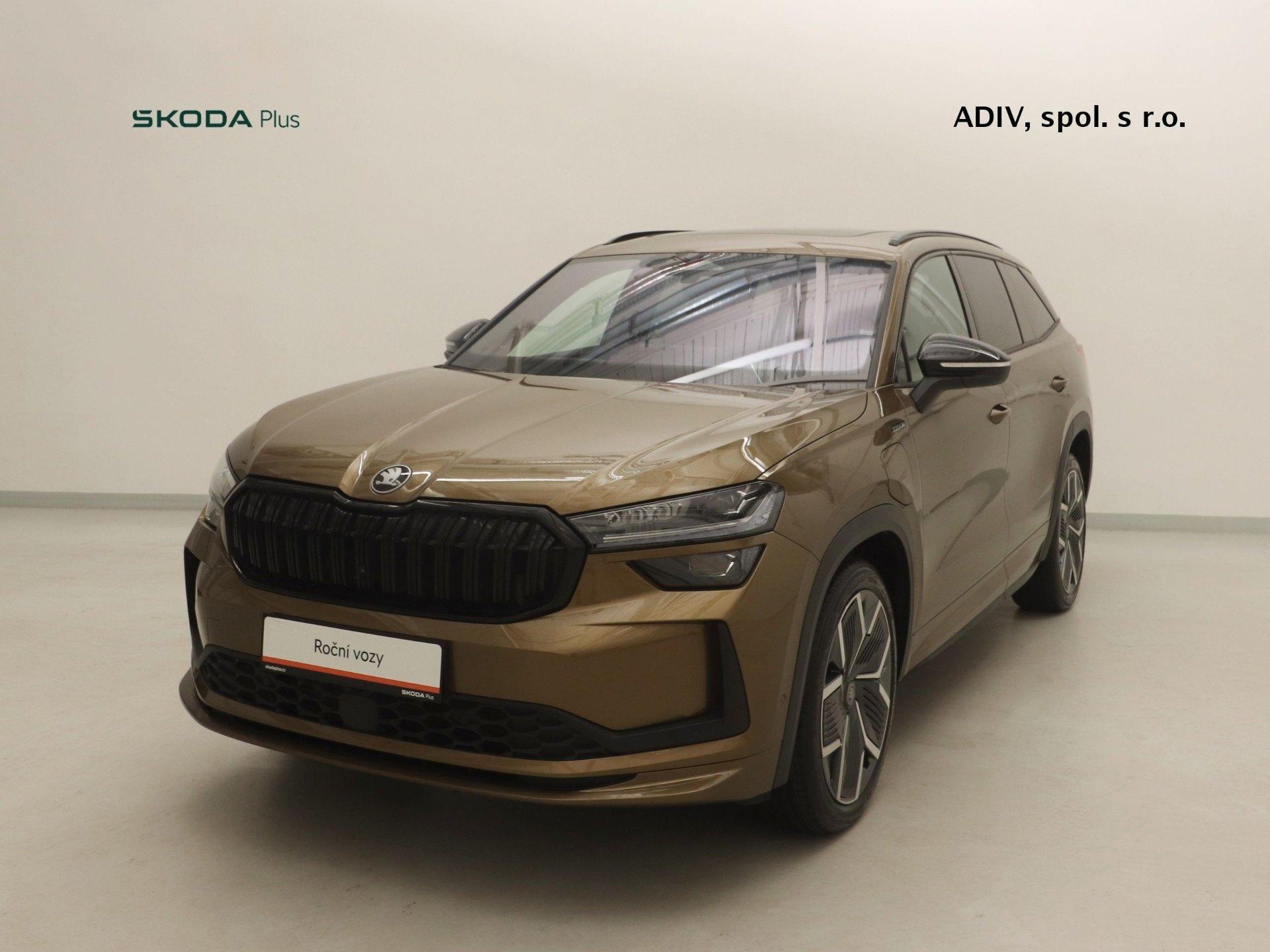 Škoda Kodiaq