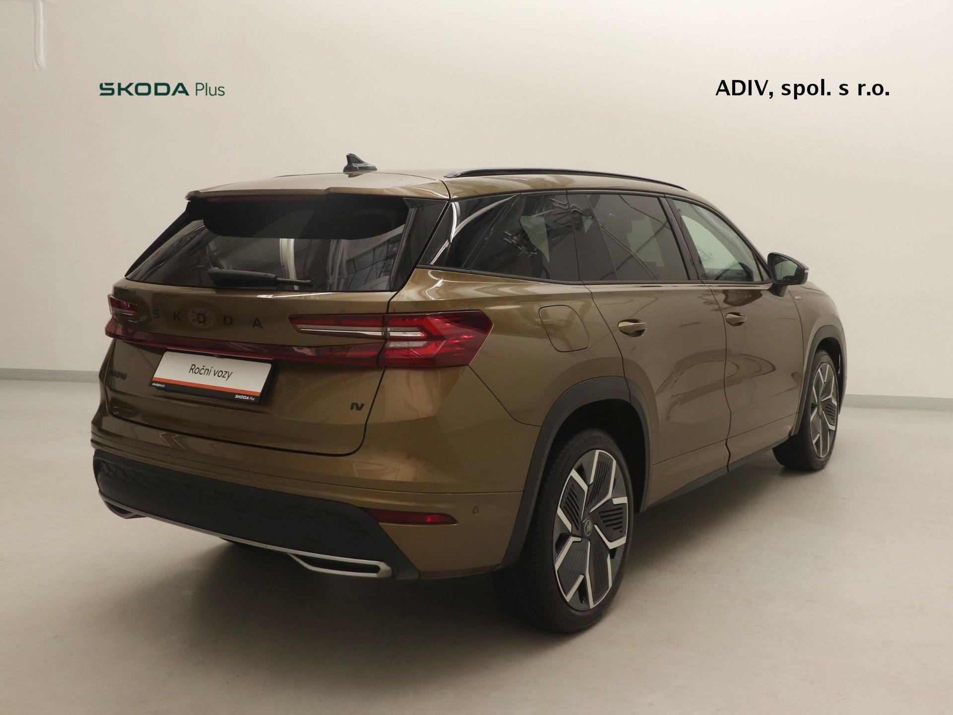 Škoda Kodiaq