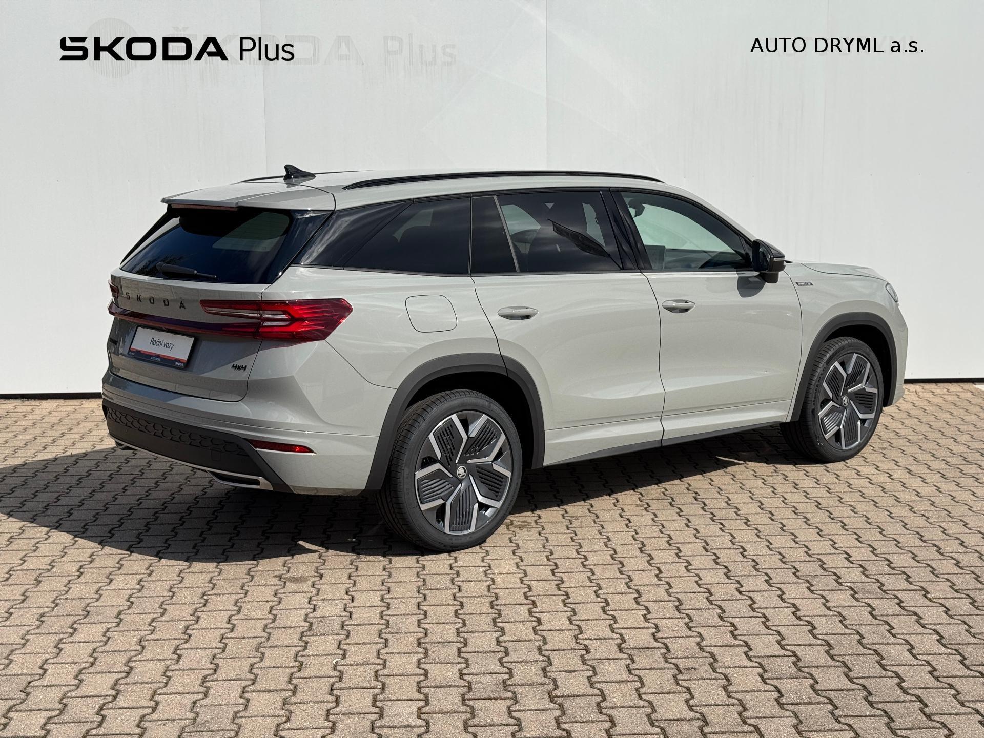 Škoda Kodiaq