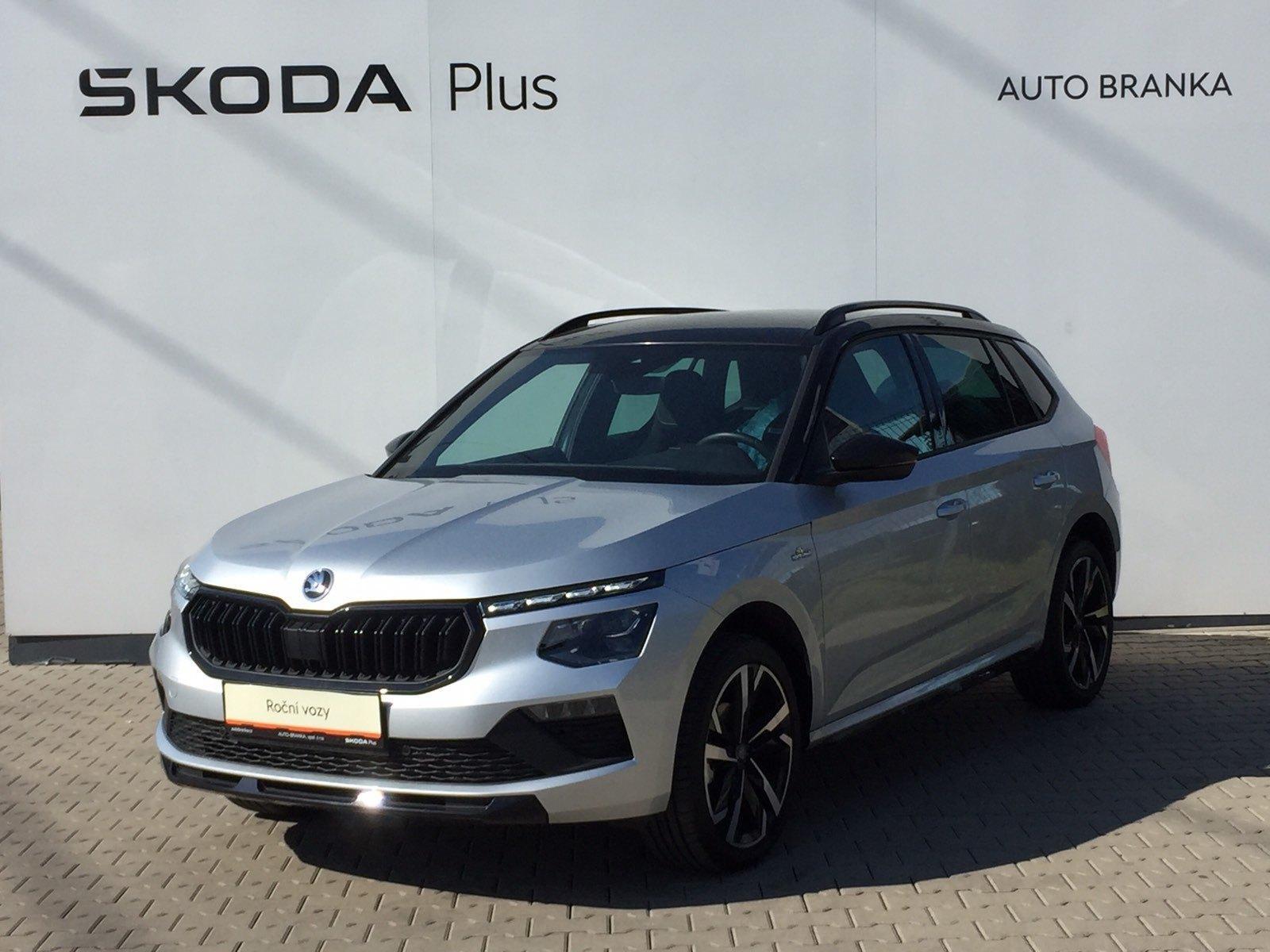 Škoda Kamiq