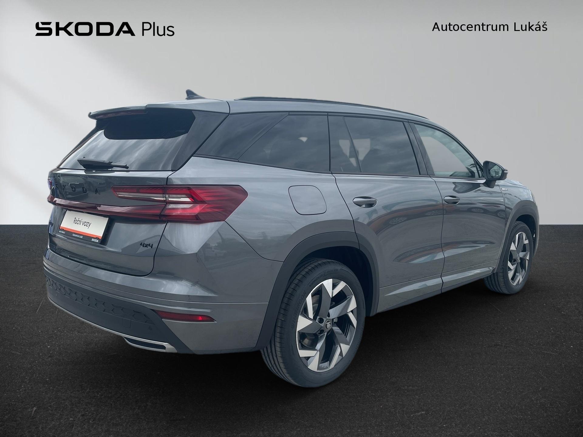 Škoda Kodiaq