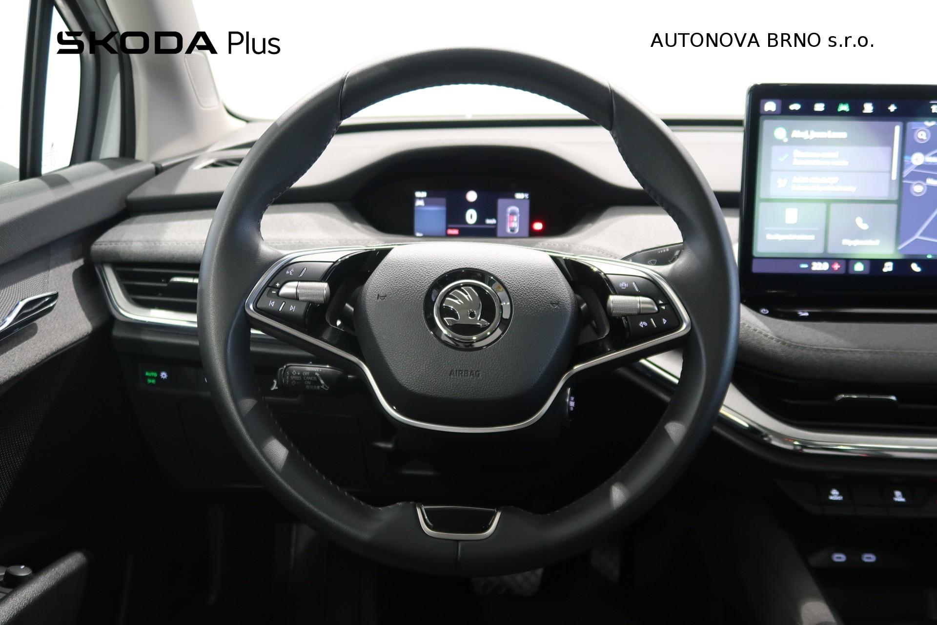 Škoda Enyaq Coupé
