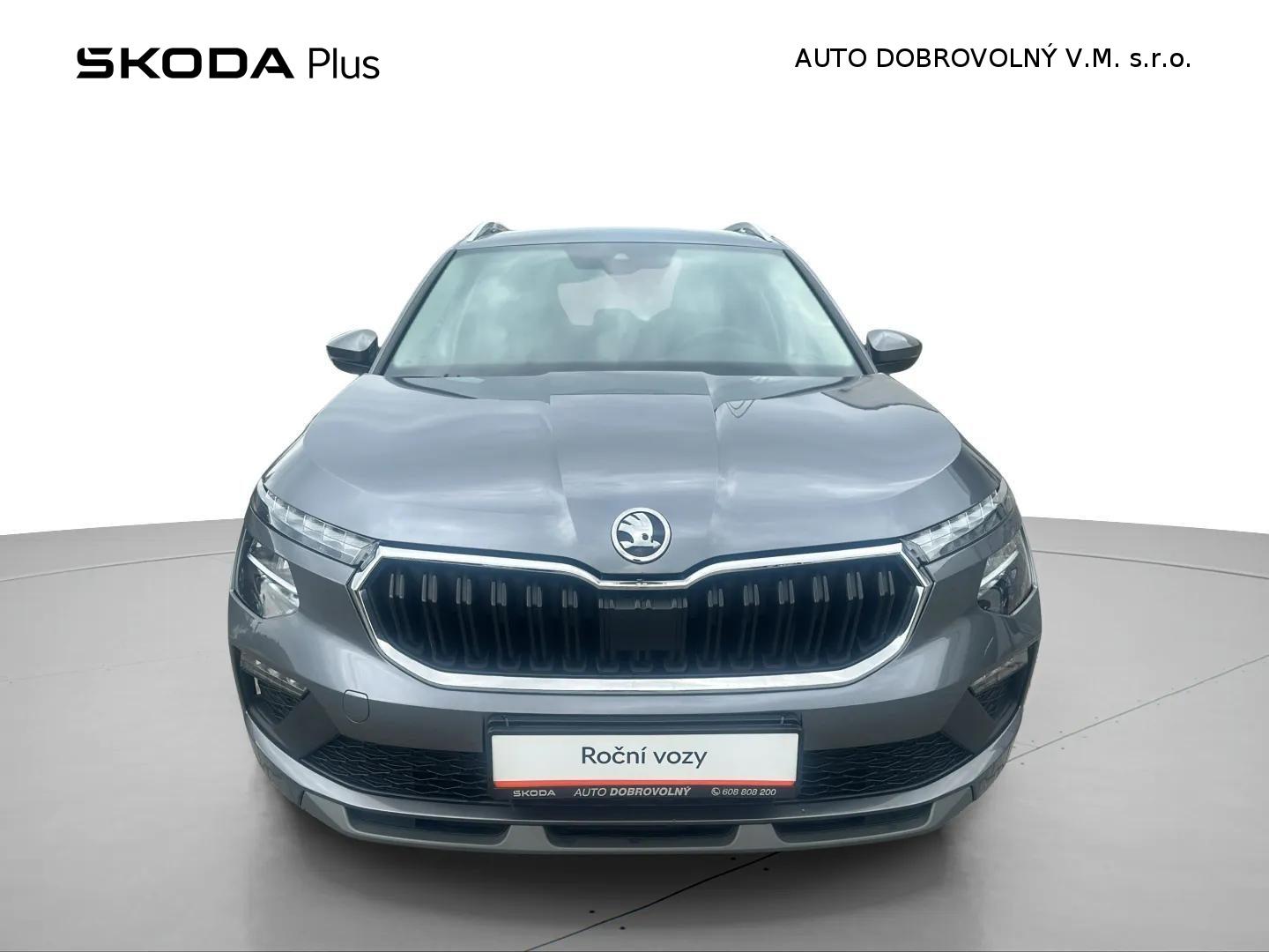 Škoda Kamiq
